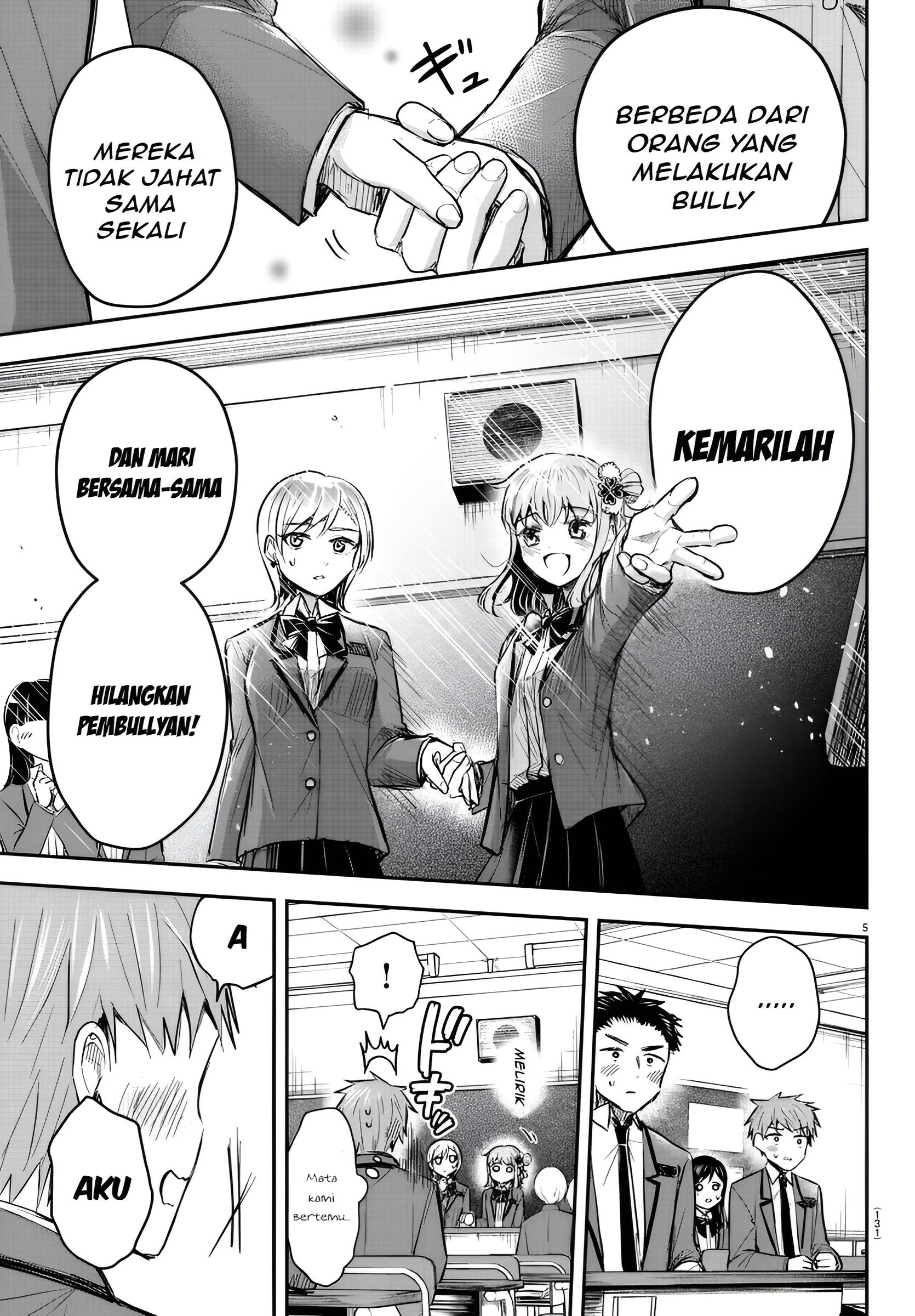 Kimi wa Yotsuba no Clover Chapter 18 - halaman 6