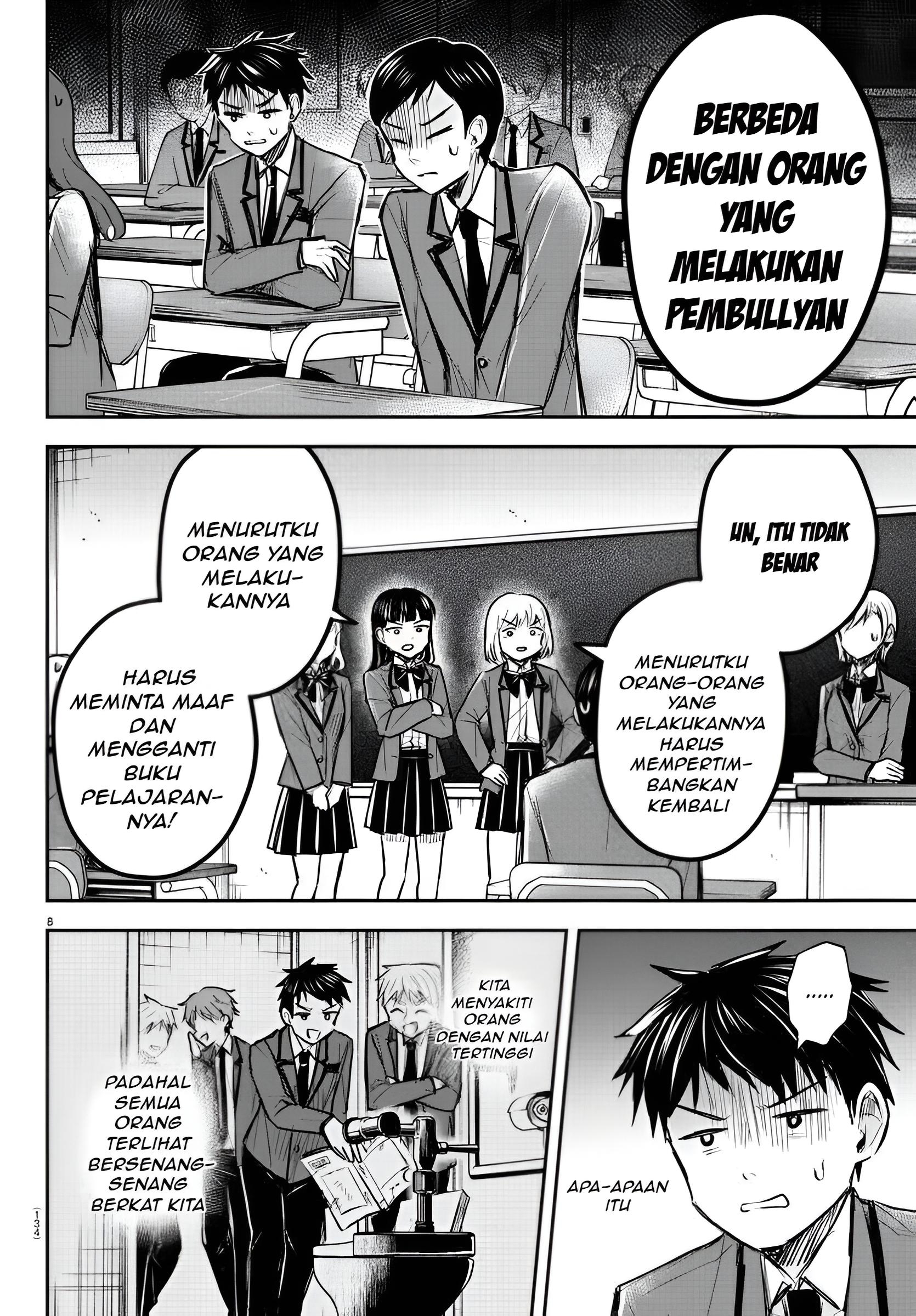 Kimi wa Yotsuba no Clover Chapter 18 - halaman 9