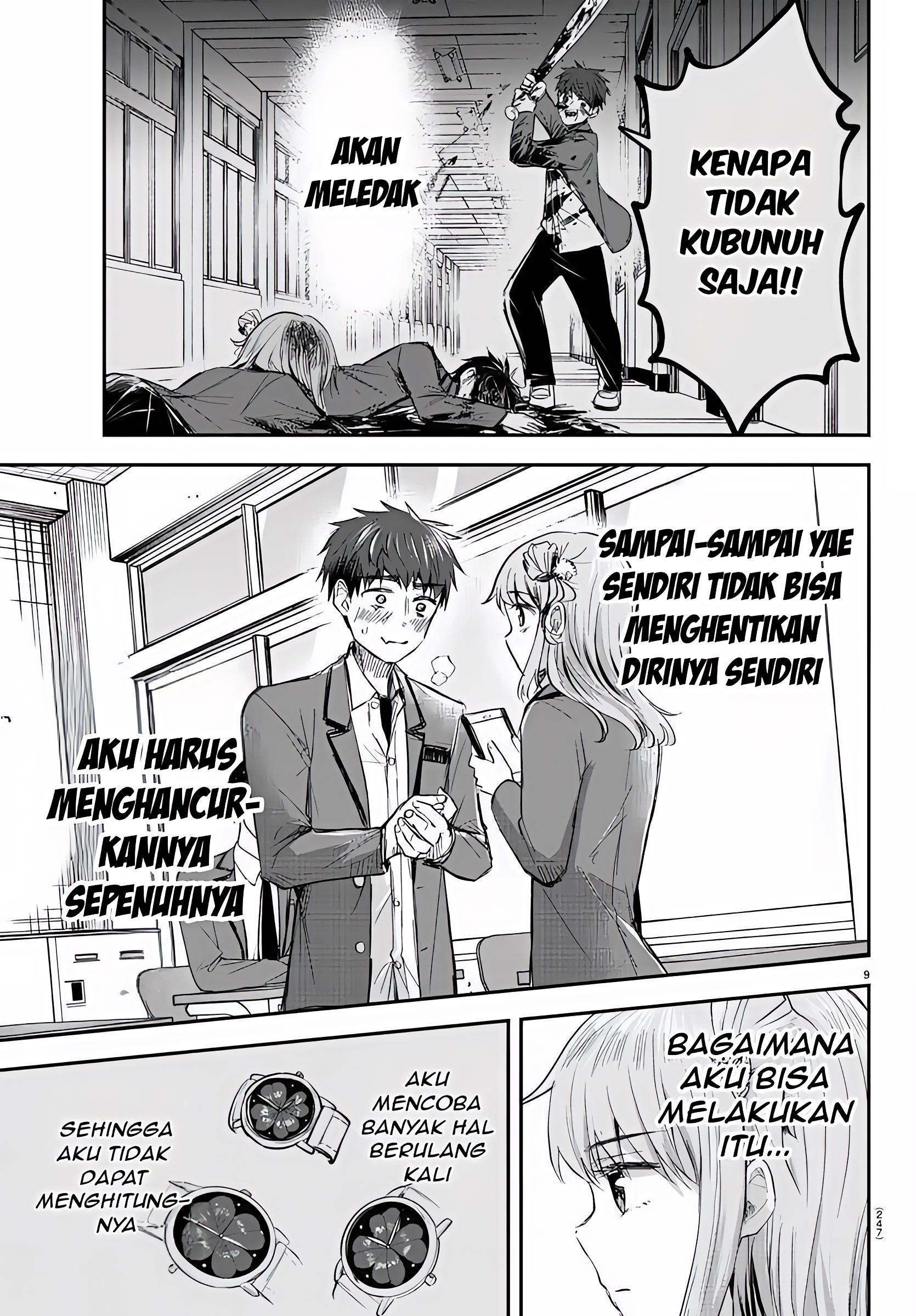 Kimi wa Yotsuba no Clover Chapter 19 - halaman 11
