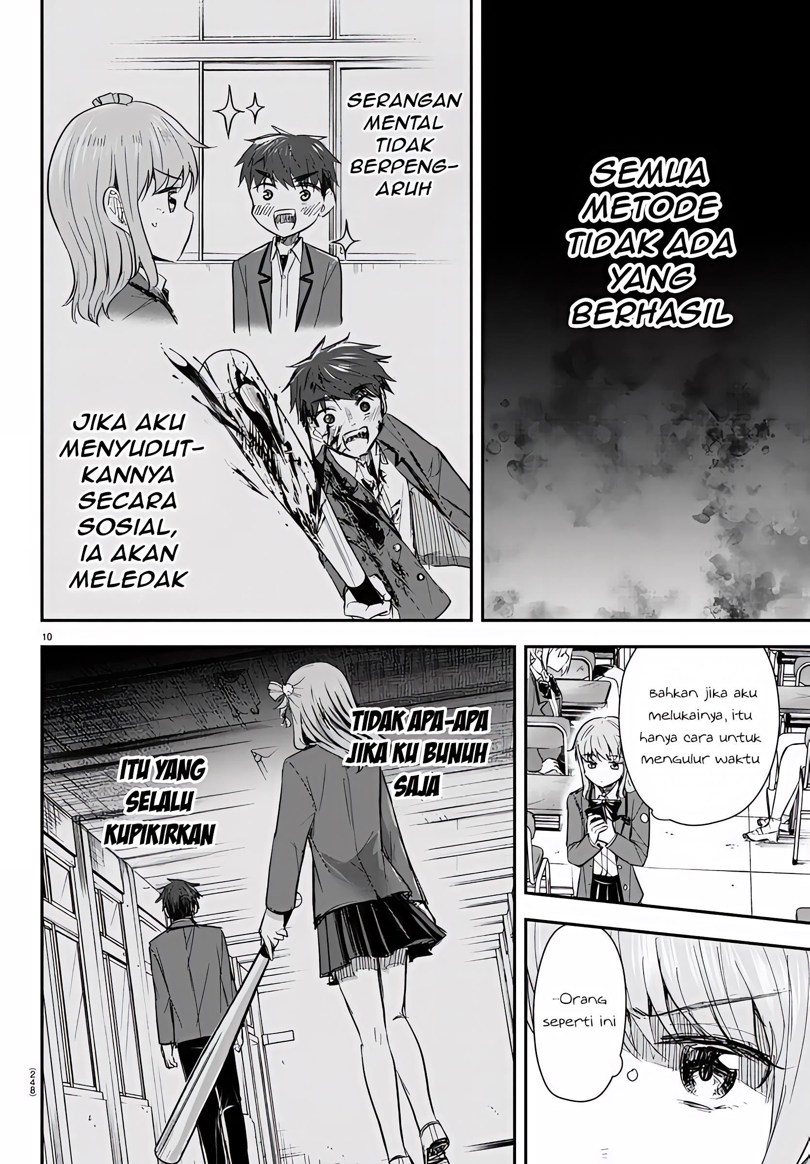 Kimi wa Yotsuba no Clover Chapter 19 - halaman 12