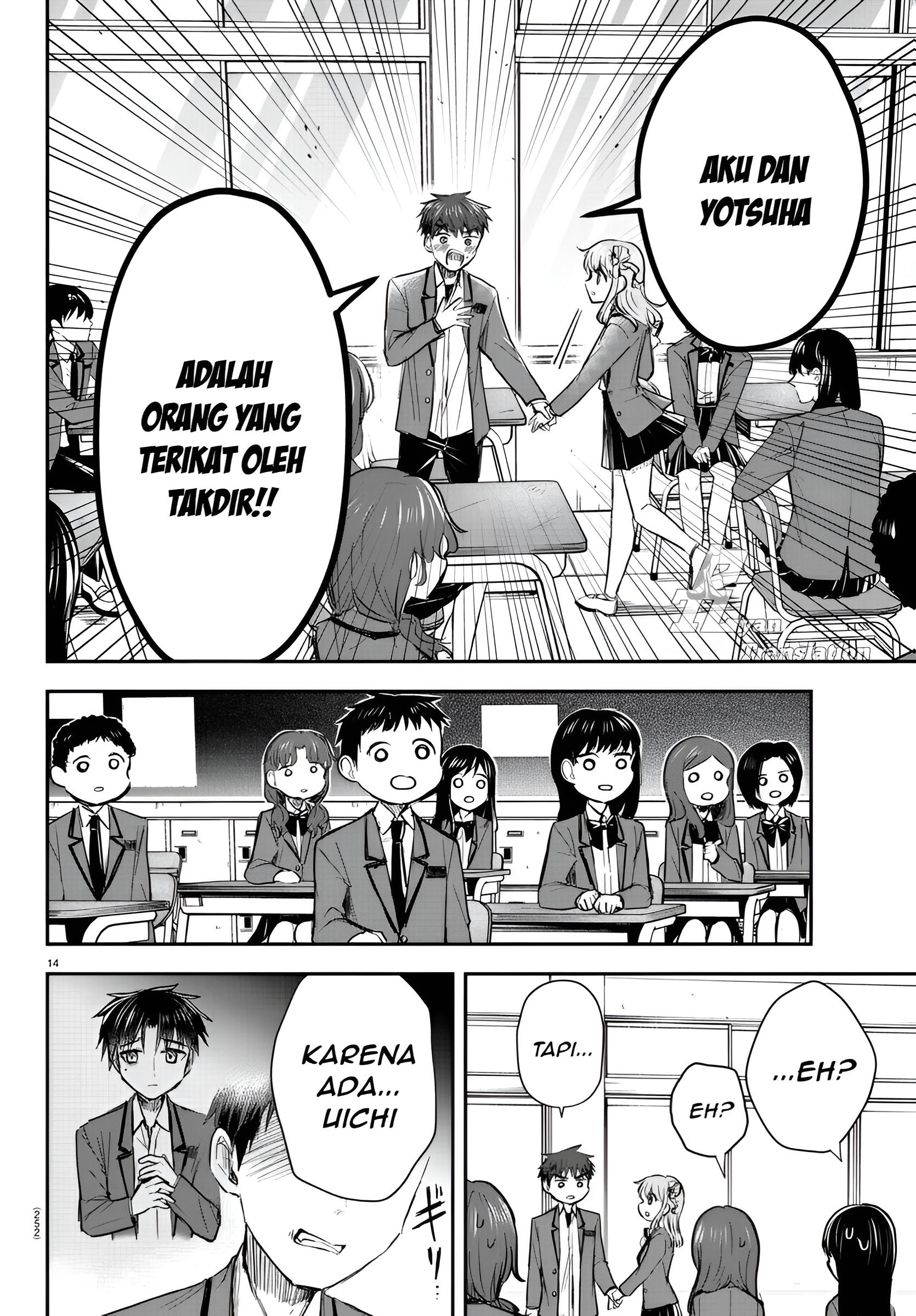 Kimi wa Yotsuba no Clover Chapter 19 - halaman 16