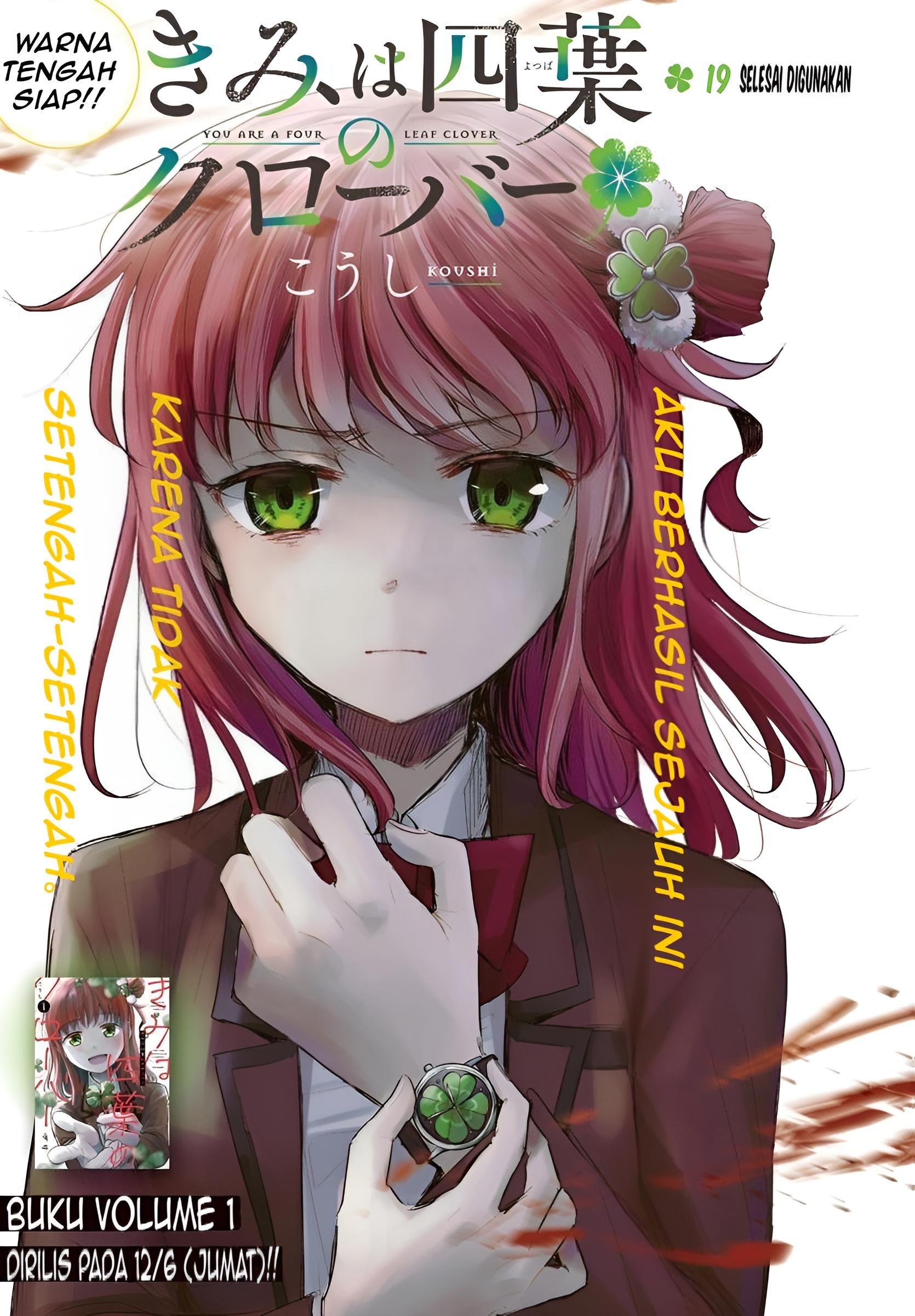 Kimi wa Yotsuba no Clover Chapter 19 - halaman 2