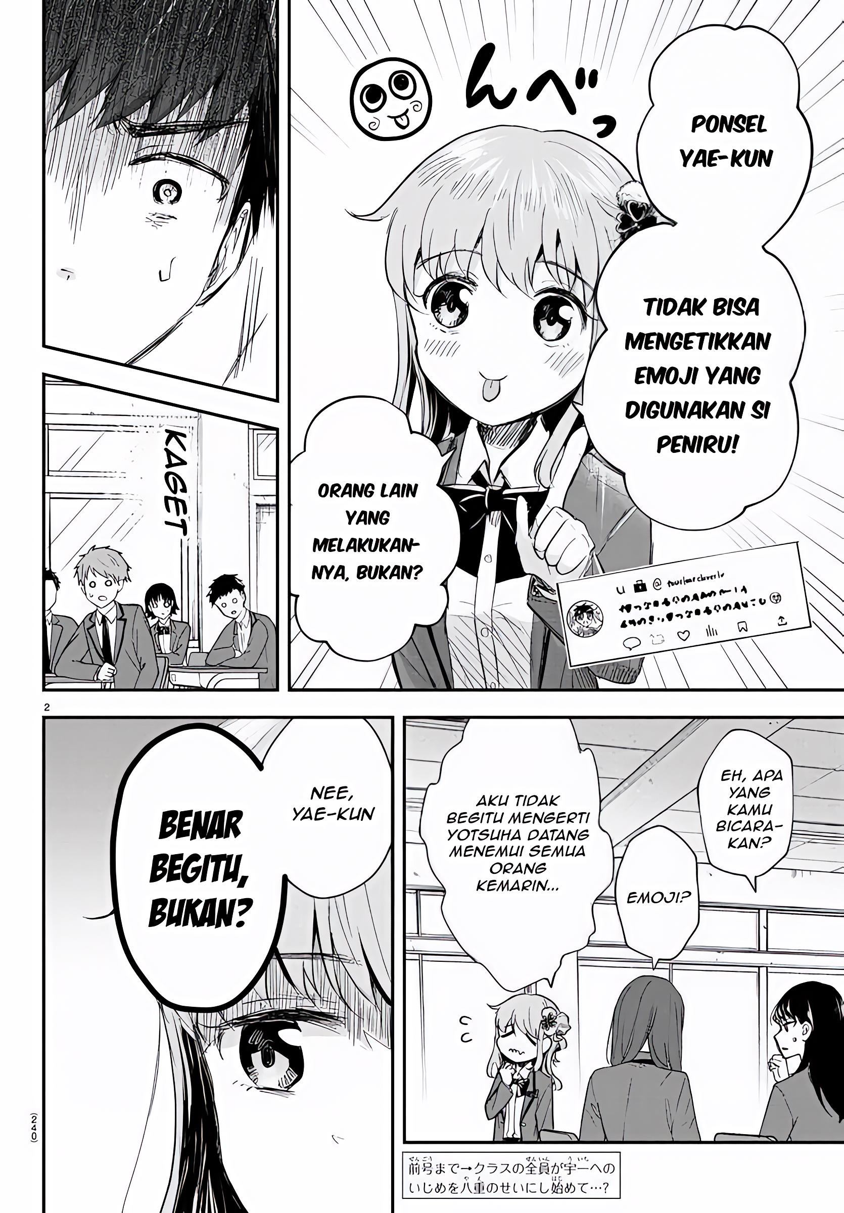 Kimi wa Yotsuba no Clover Chapter 19 - halaman 4