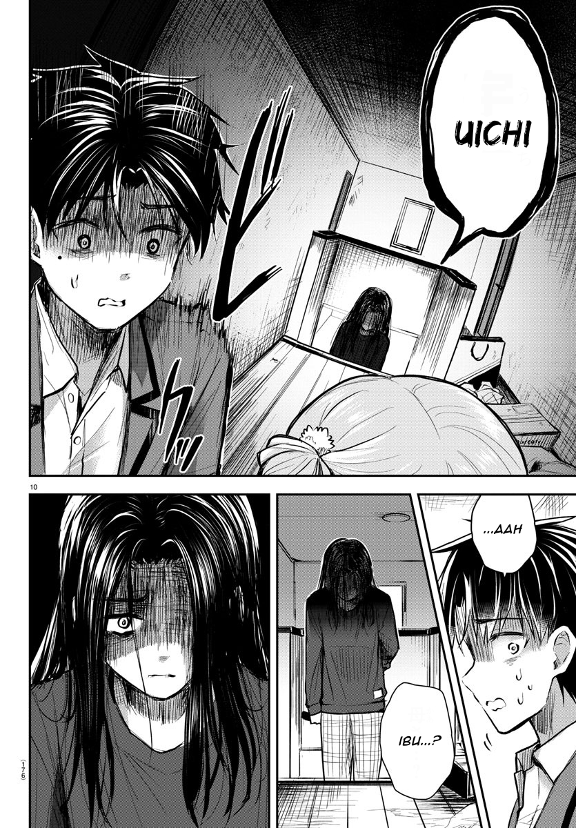 Kimi wa Yotsuba no Clover Chapter 2 - halaman 12