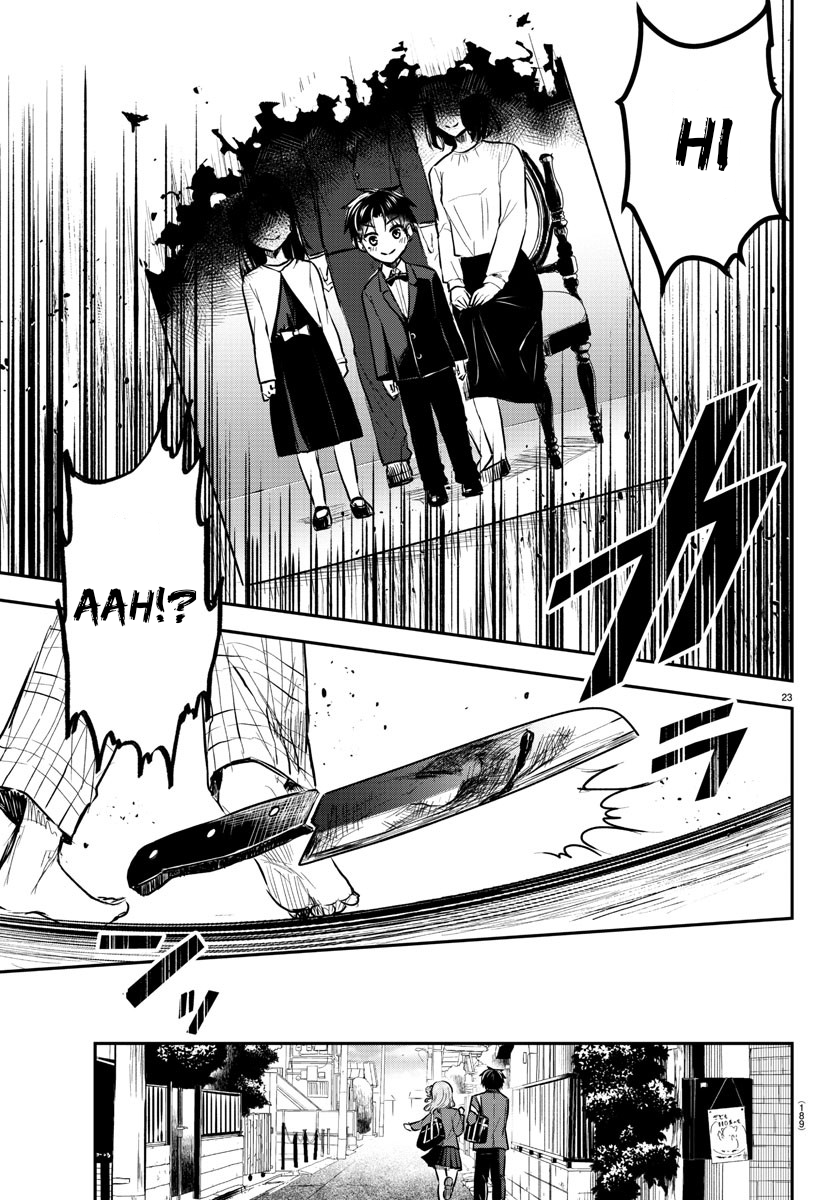 Kimi wa Yotsuba no Clover Chapter 2 - halaman 25