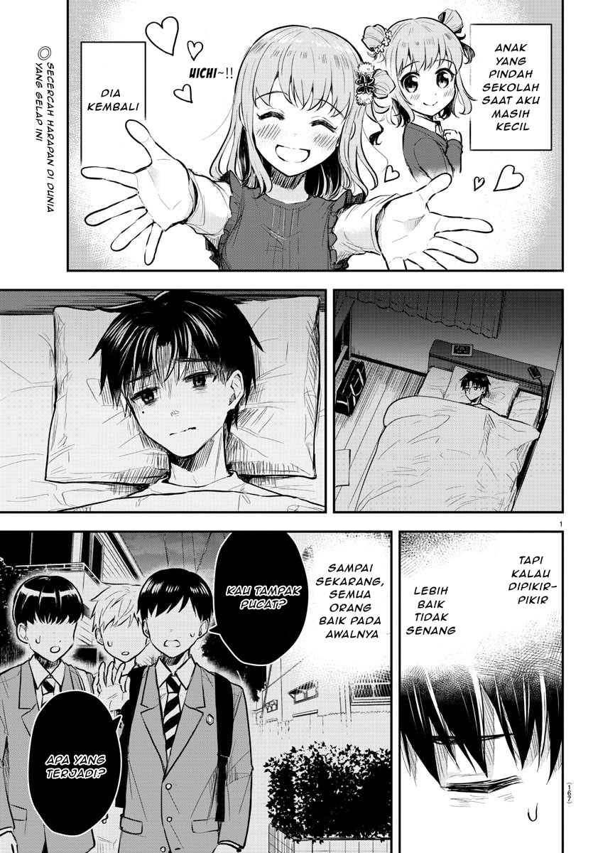 Kimi wa Yotsuba no Clover Chapter 2 - halaman 3