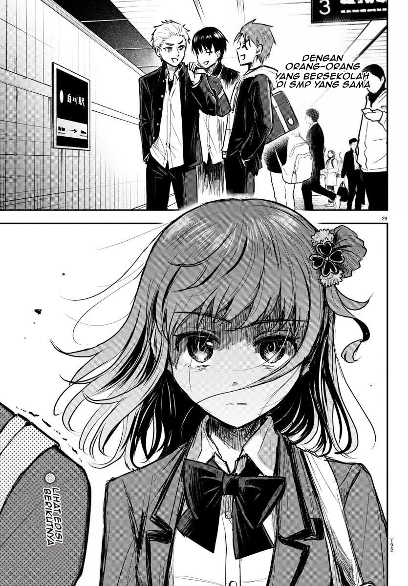 Kimi wa Yotsuba no Clover Chapter 2 - halaman 31