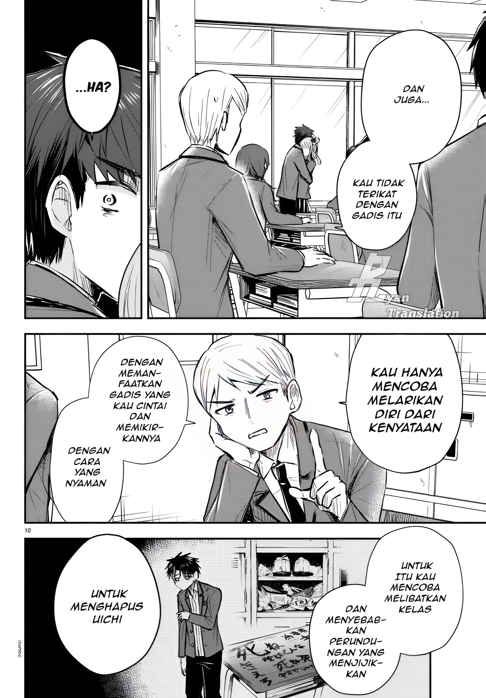 Kimi wa Yotsuba no Clover Chapter 20 - halaman 11