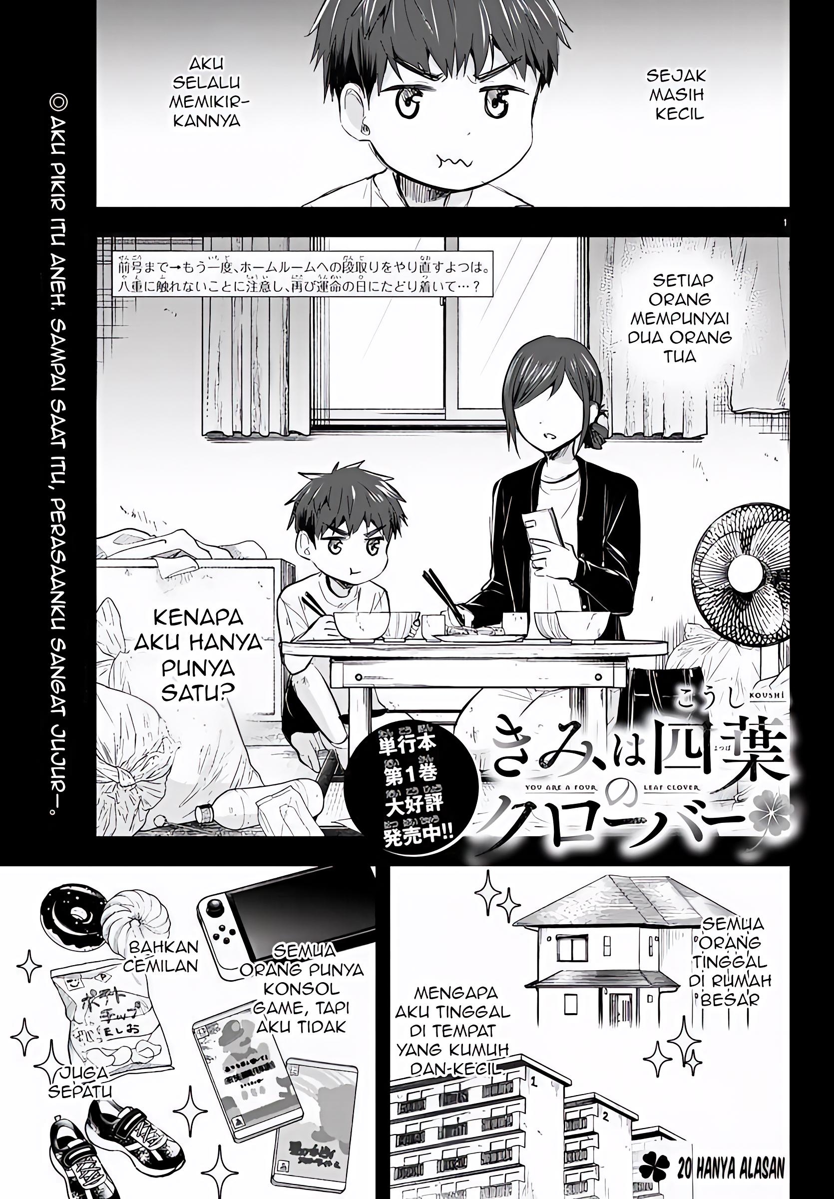 Kimi wa Yotsuba no Clover Chapter 20 - halaman 2