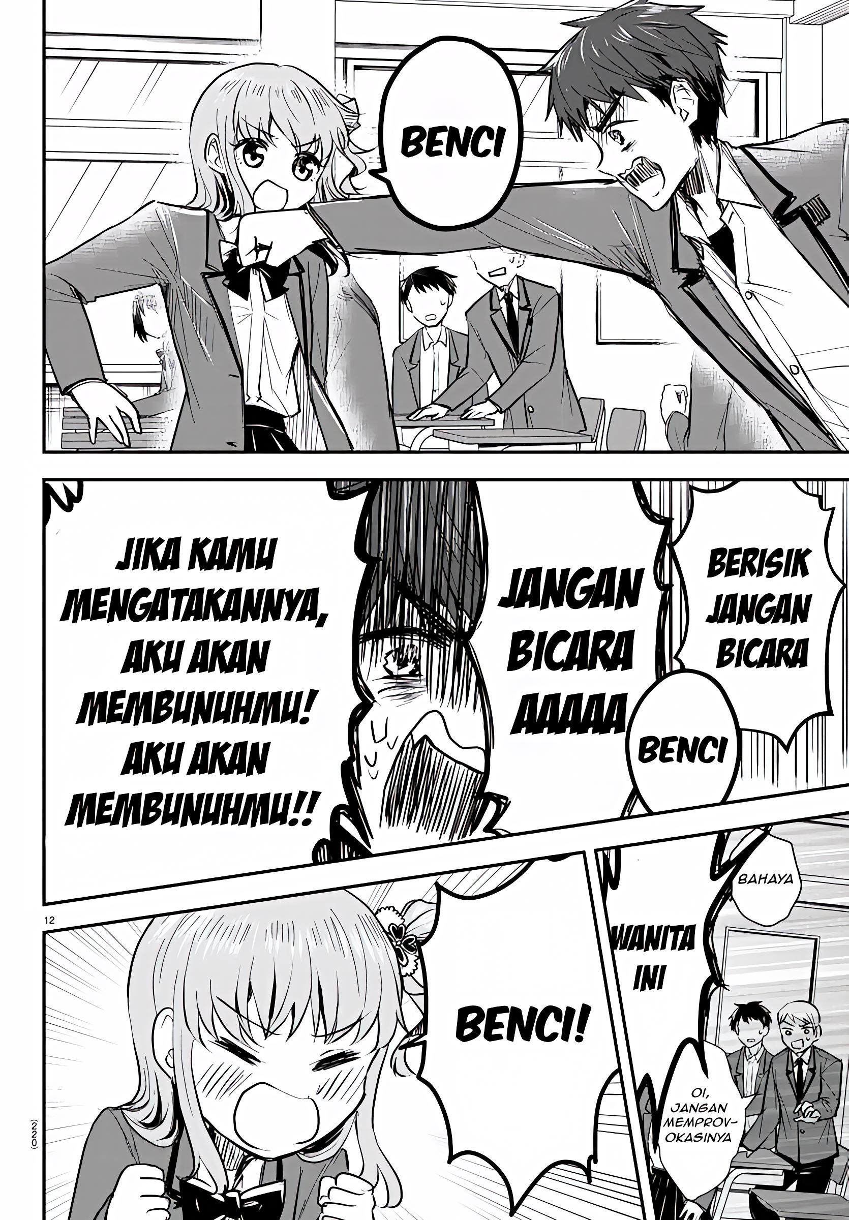Kimi wa Yotsuba no Clover Chapter 21 - halaman 12