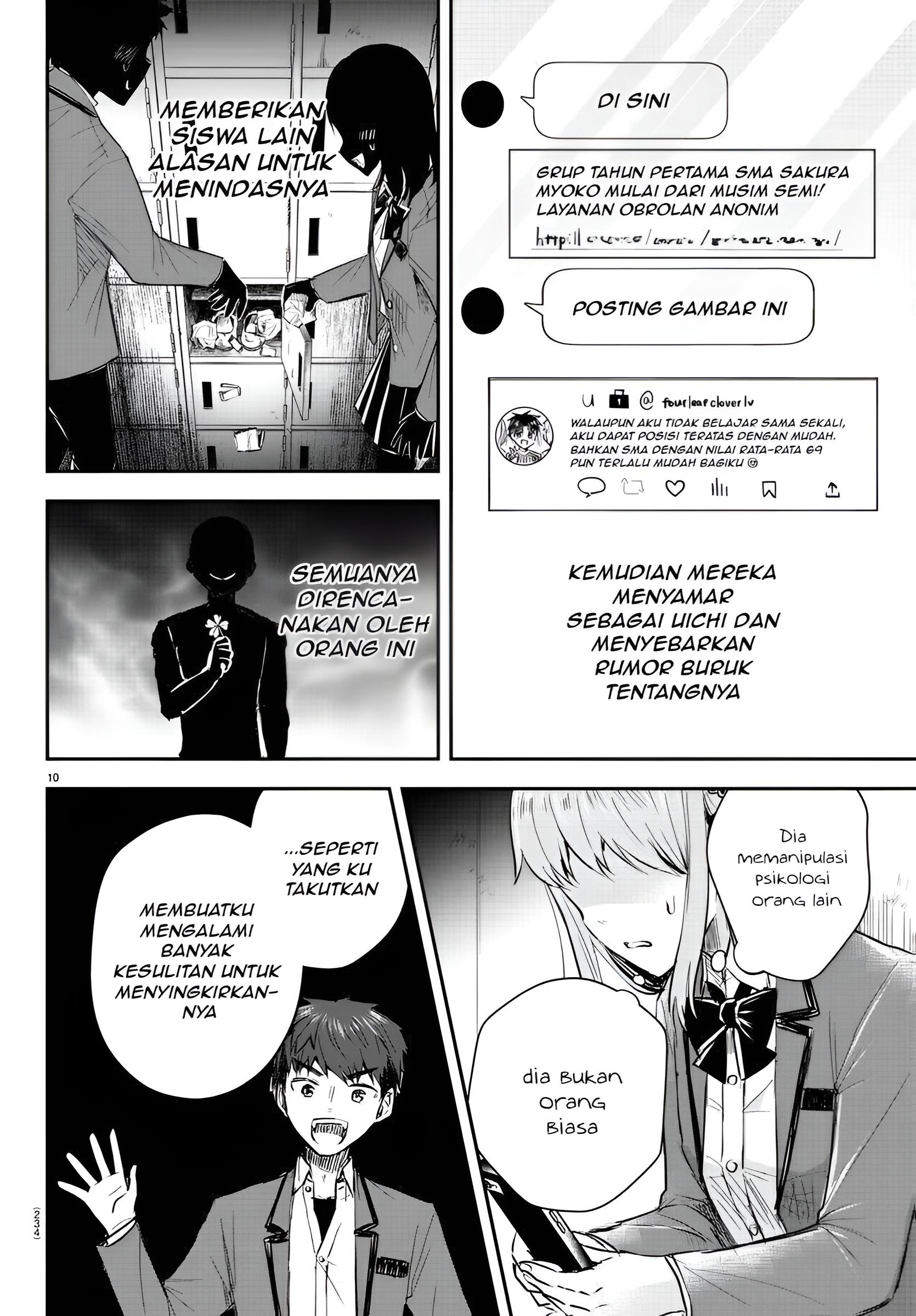 Kimi wa Yotsuba no Clover Chapter 22 - halaman 11
