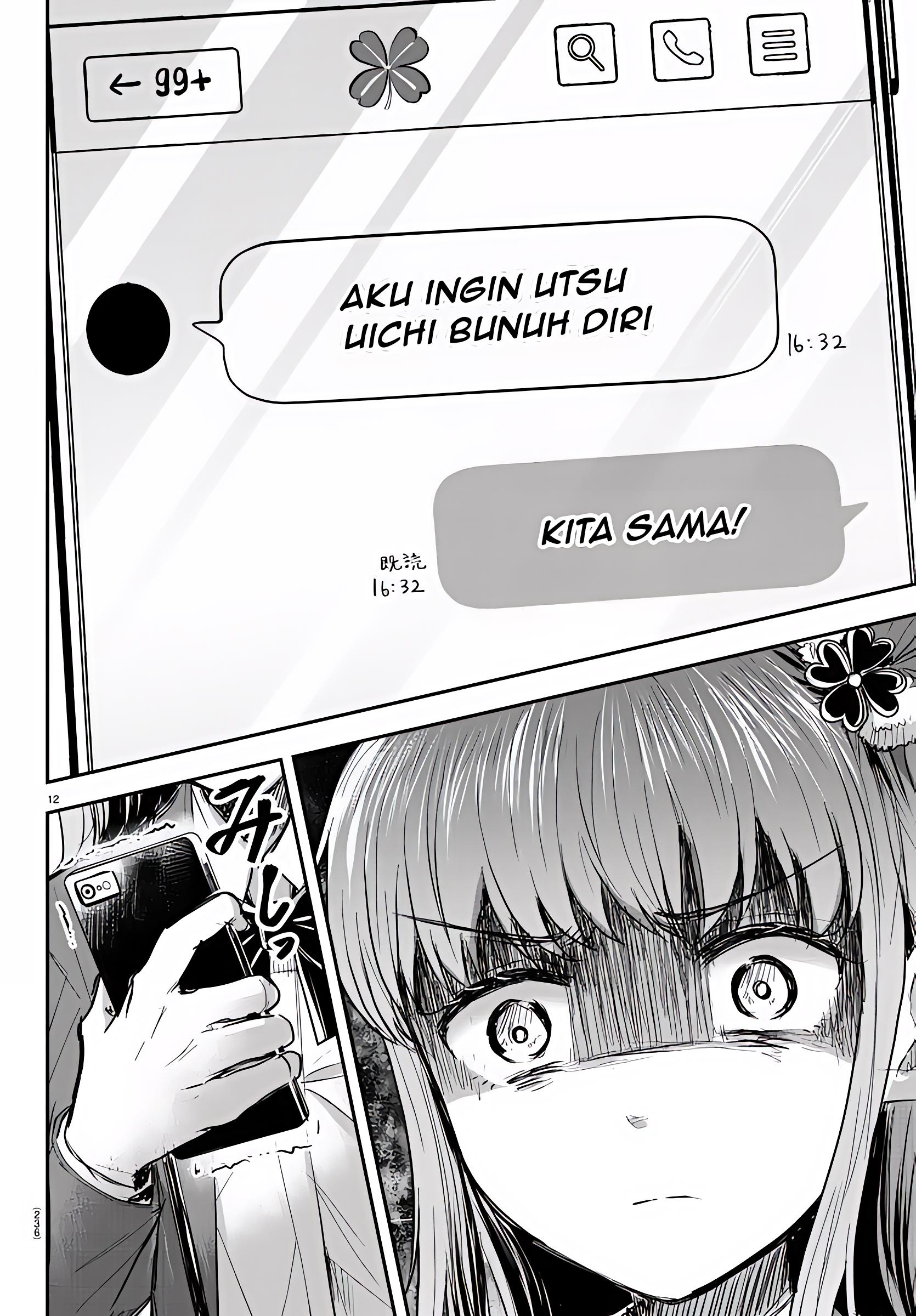 Kimi wa Yotsuba no Clover Chapter 22 - halaman 13