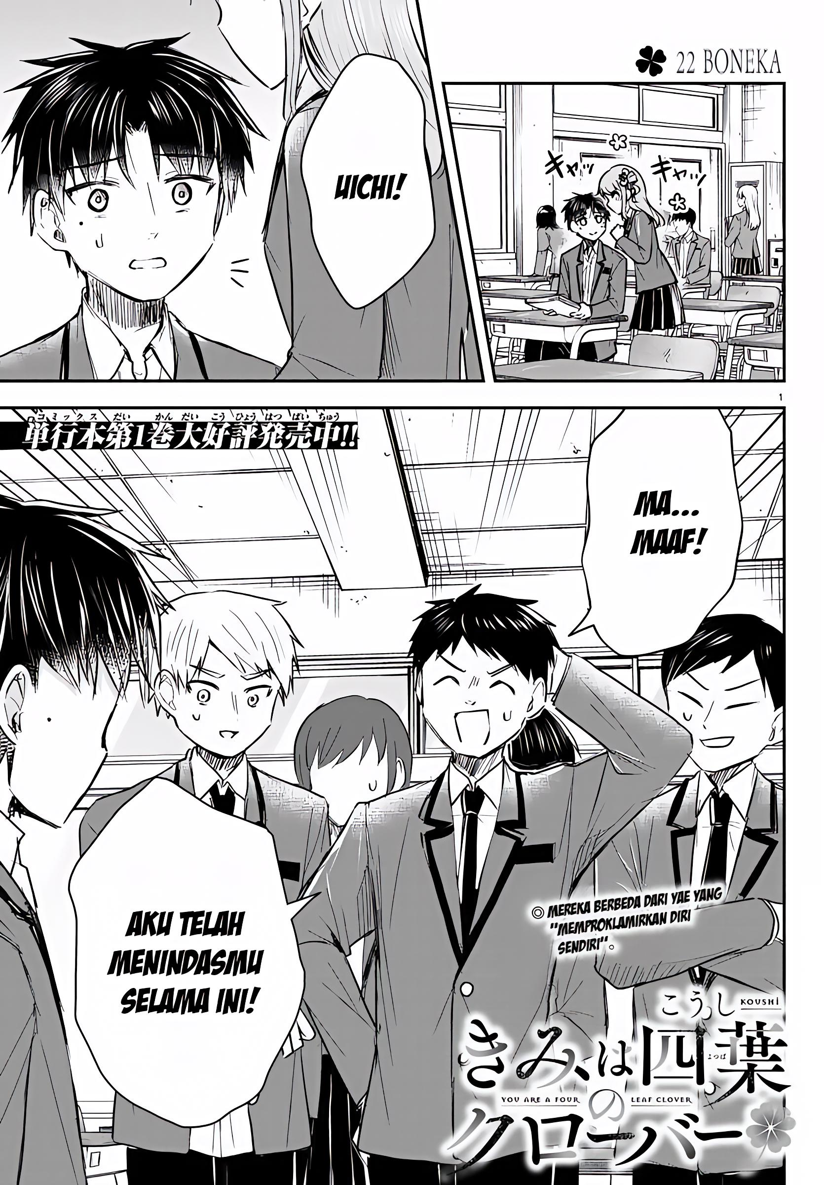 Kimi wa Yotsuba no Clover Chapter 22 - halaman 2