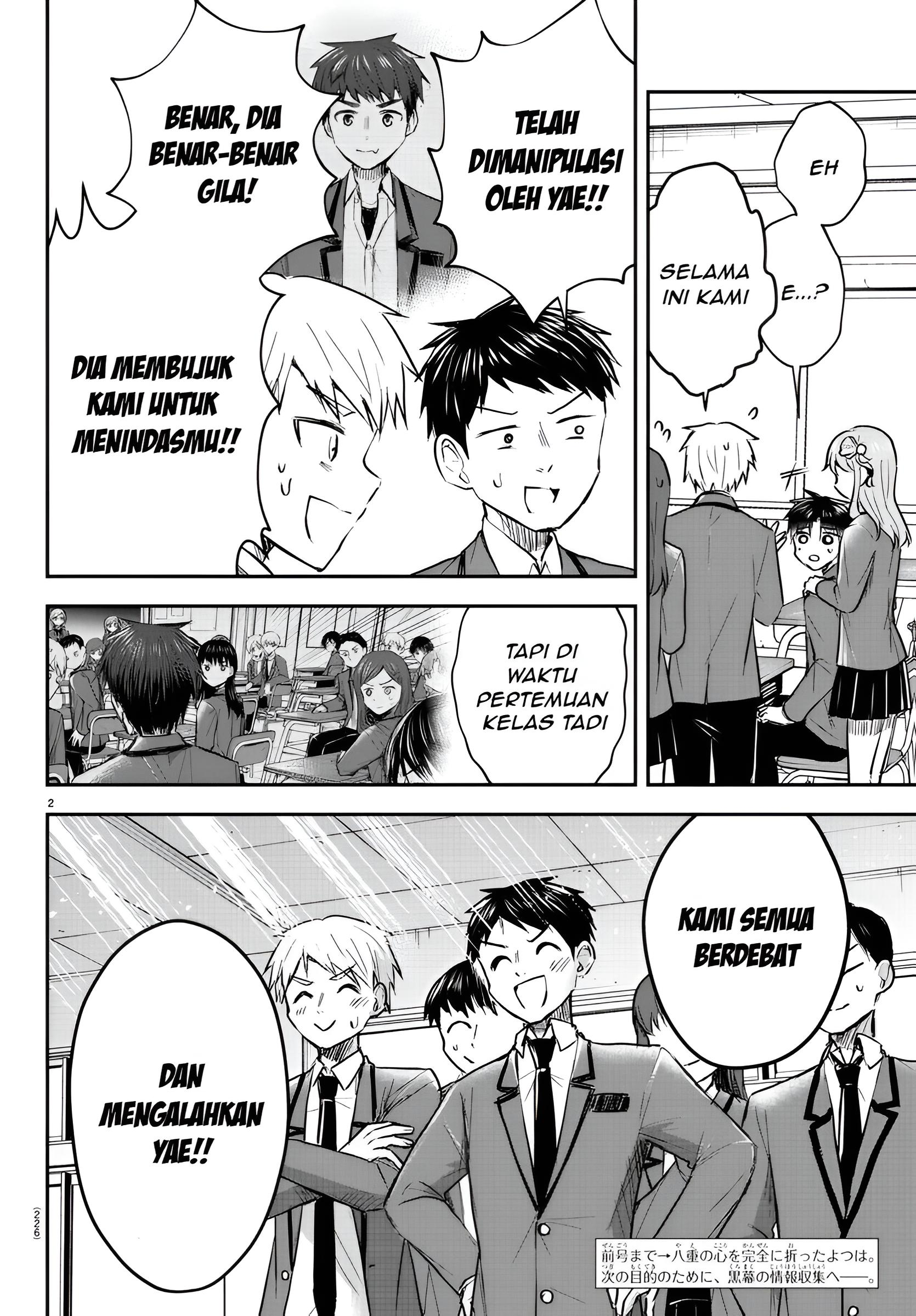 Kimi wa Yotsuba no Clover Chapter 22 - halaman 3