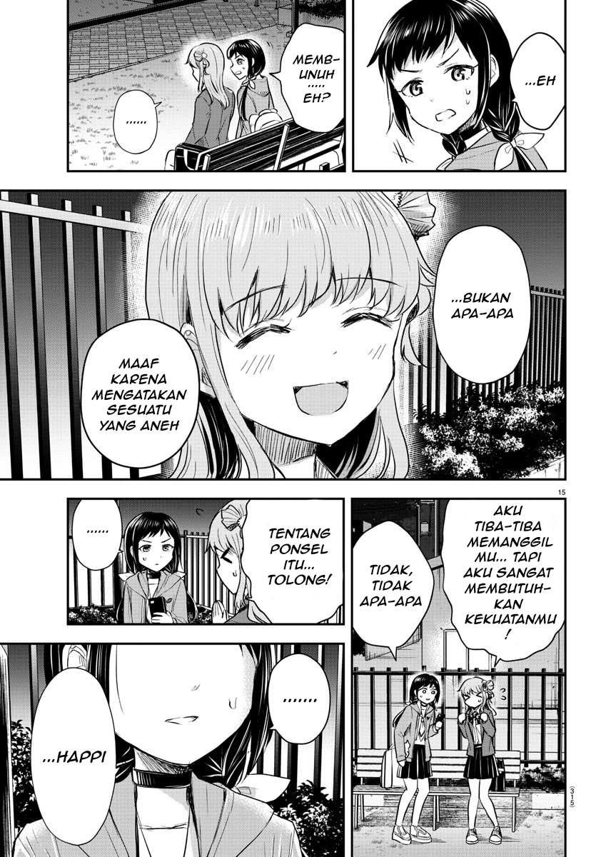 Kimi wa Yotsuba no Clover Chapter 23 - halaman 16