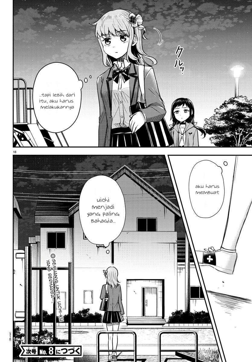 Kimi wa Yotsuba no Clover Chapter 23 - halaman 19