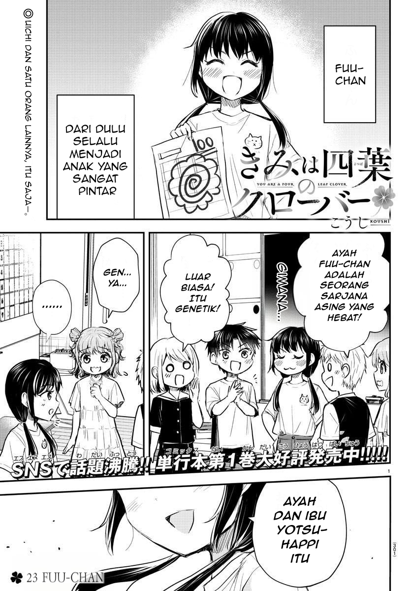 Kimi wa Yotsuba no Clover Chapter 23 - halaman 2
