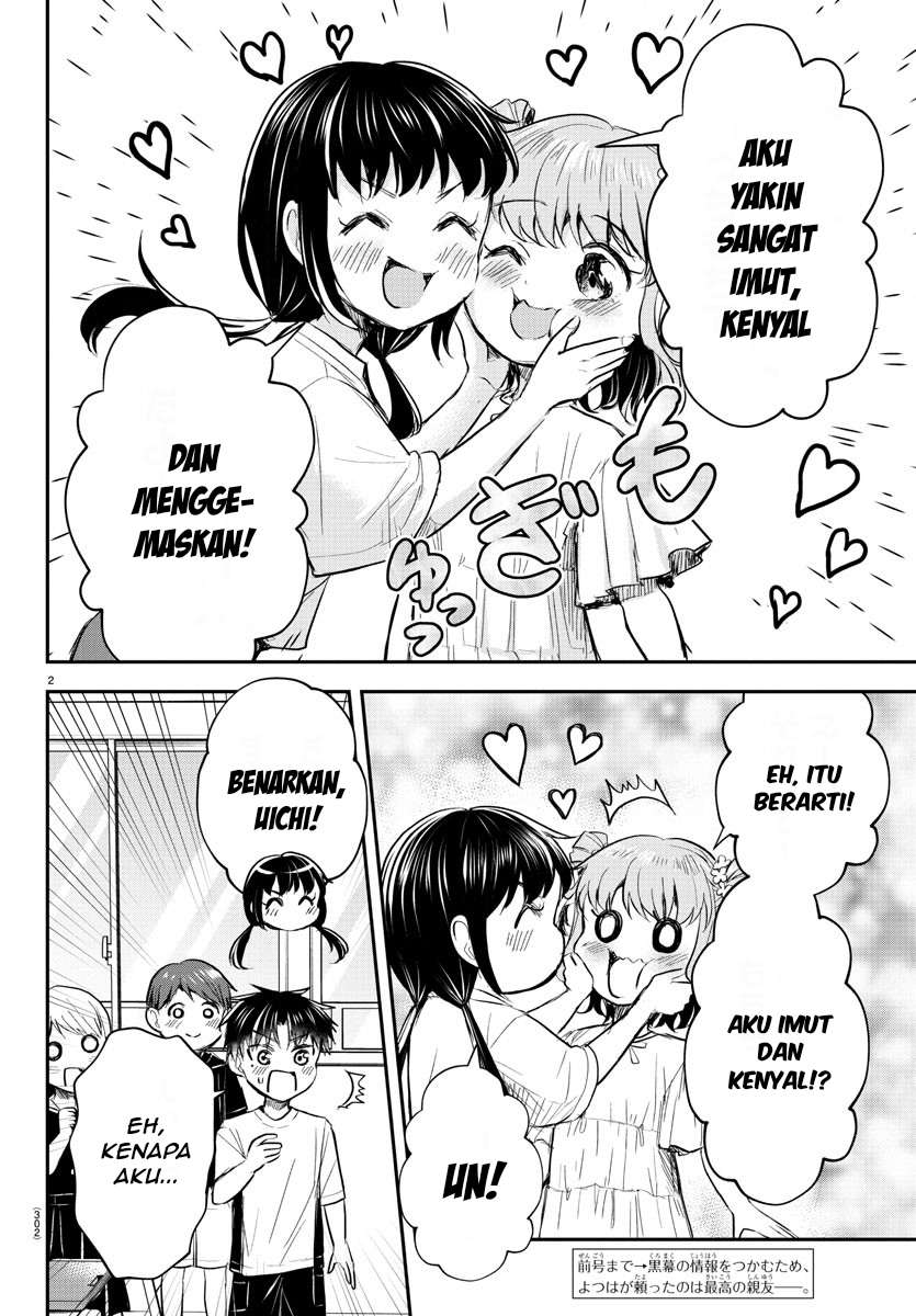 Kimi wa Yotsuba no Clover Chapter 23 - halaman 3