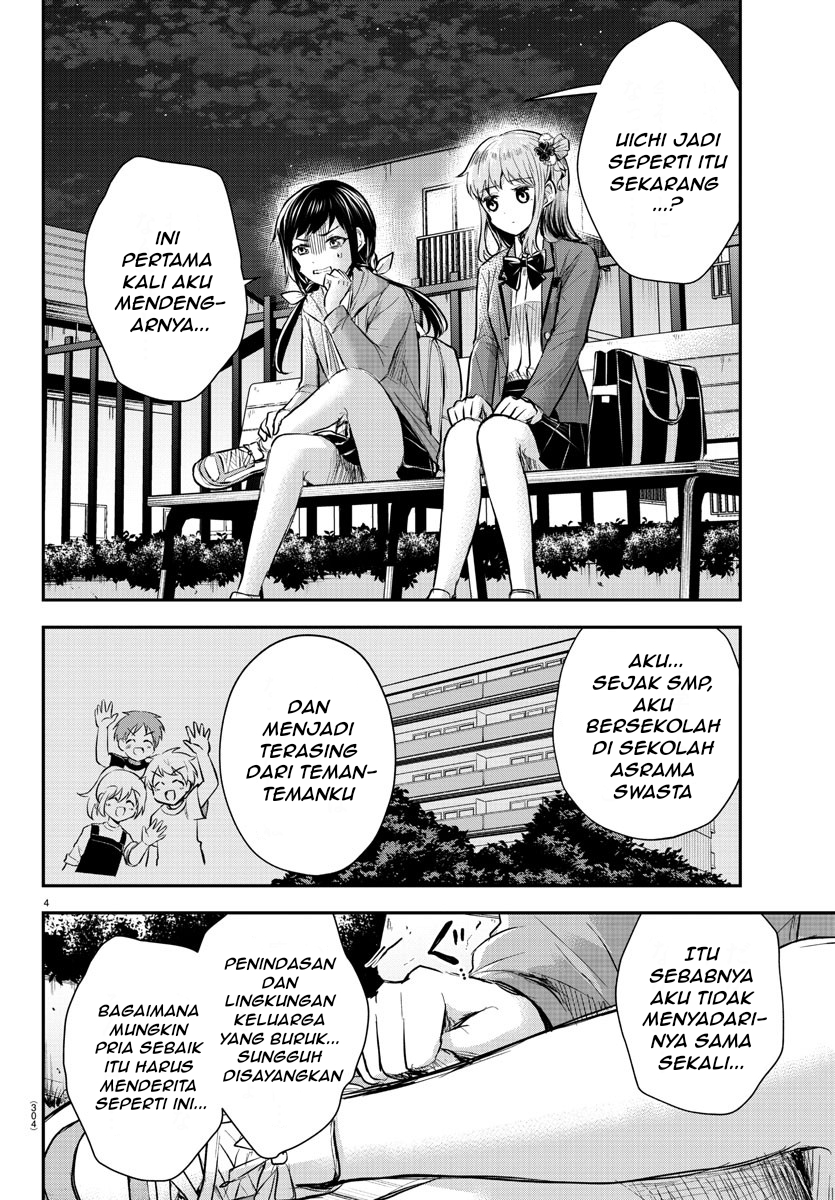 Kimi wa Yotsuba no Clover Chapter 23 - halaman 5