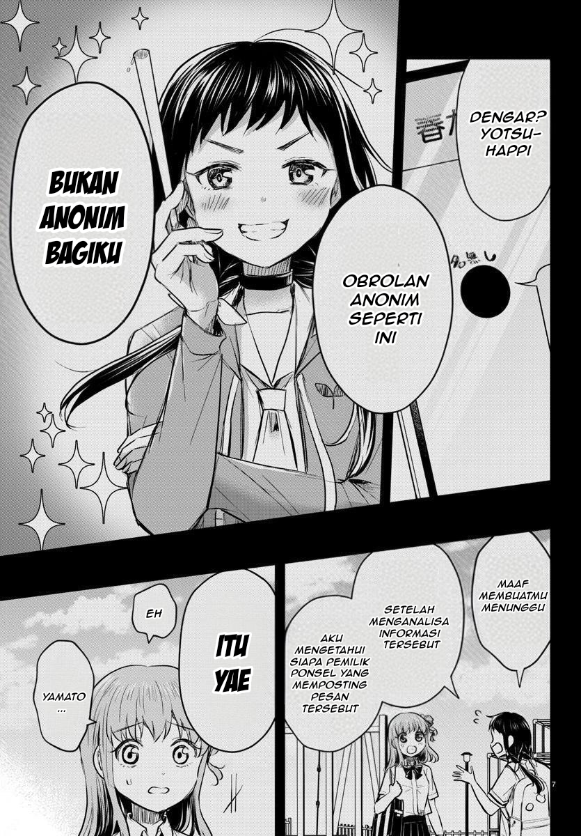 Kimi wa Yotsuba no Clover Chapter 23 - halaman 8
