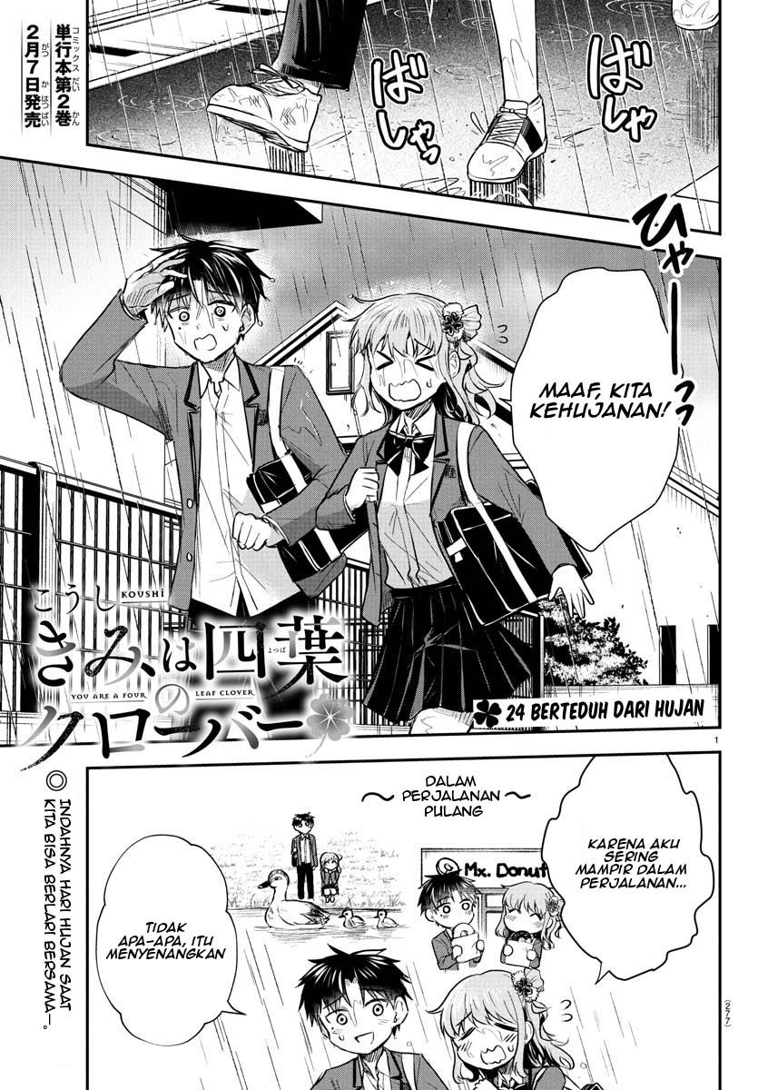 Kimi wa Yotsuba no Clover Chapter 24 - halaman 2