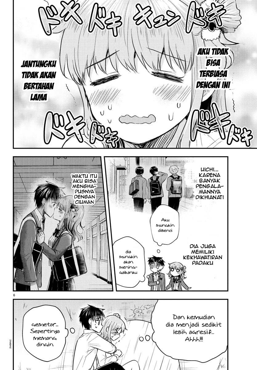 Kimi wa Yotsuba no Clover Chapter 24 - halaman 7