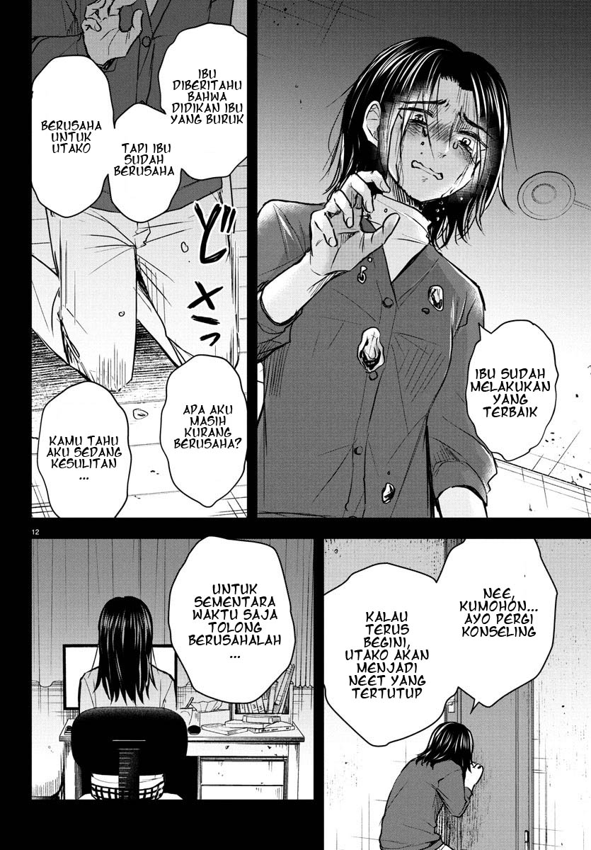 Kimi wa Yotsuba no Clover Chapter 25 - halaman 13