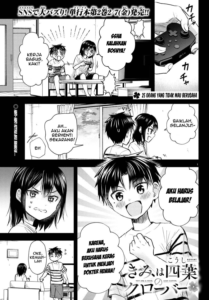 Kimi wa Yotsuba no Clover Chapter 25 - halaman 2