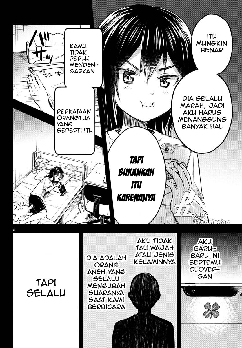 Kimi wa Yotsuba no Clover Chapter 25 - halaman 7