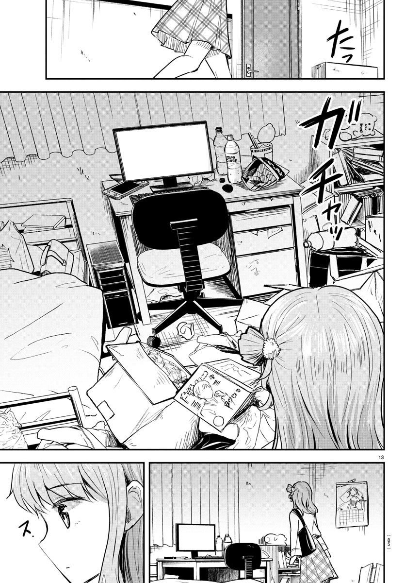 Kimi wa Yotsuba no Clover Chapter 26 - halaman 15