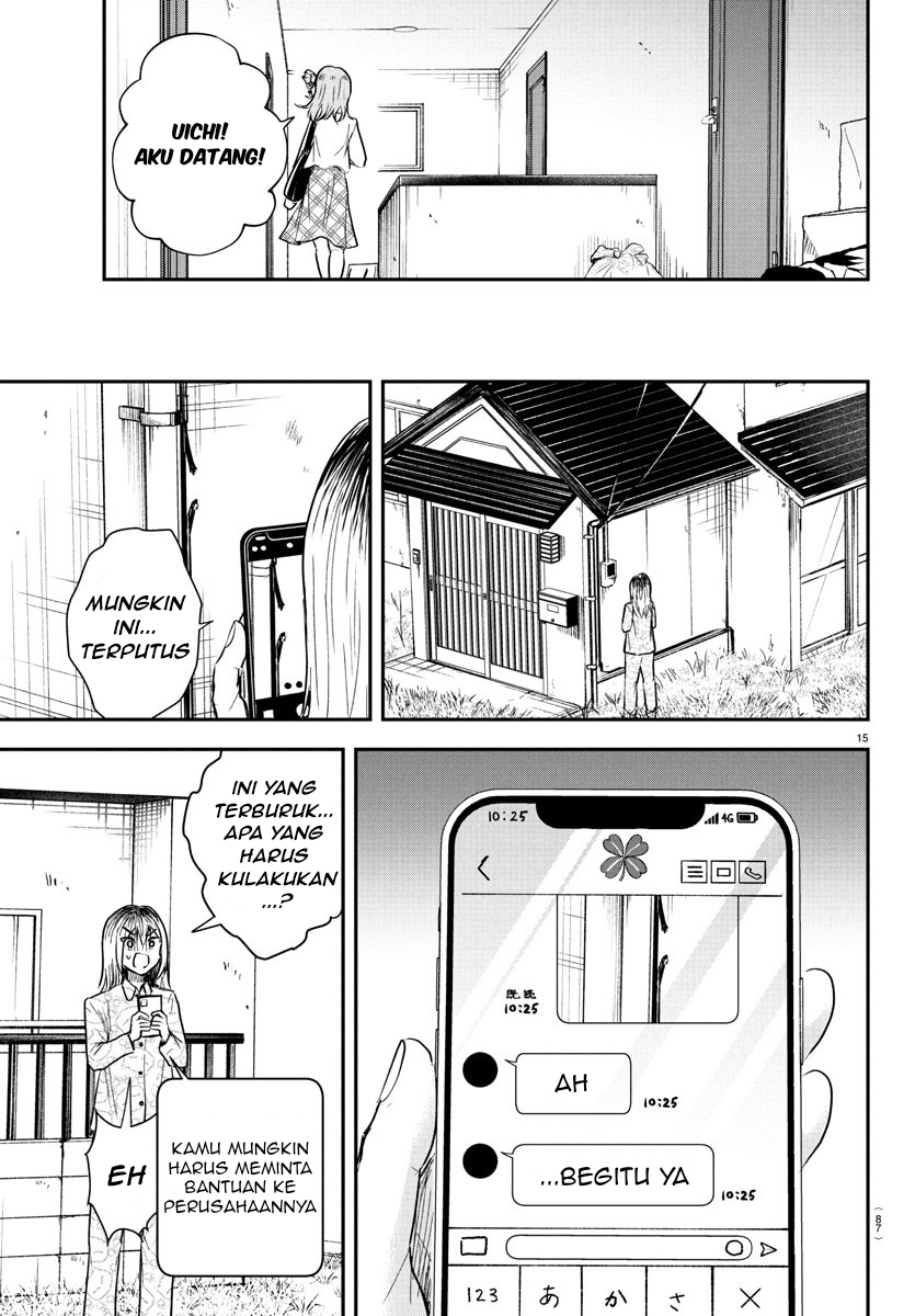 Kimi wa Yotsuba no Clover Chapter 26 - halaman 17