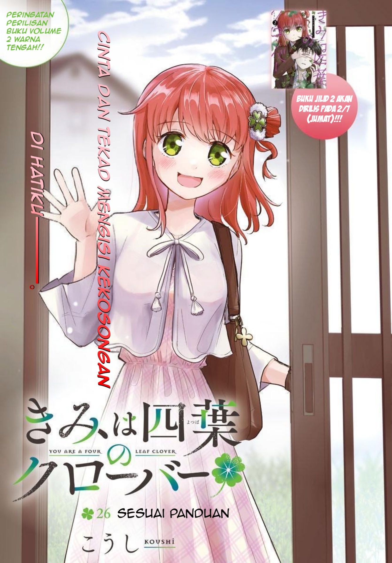 Kimi wa Yotsuba no Clover Chapter 26 - halaman 2