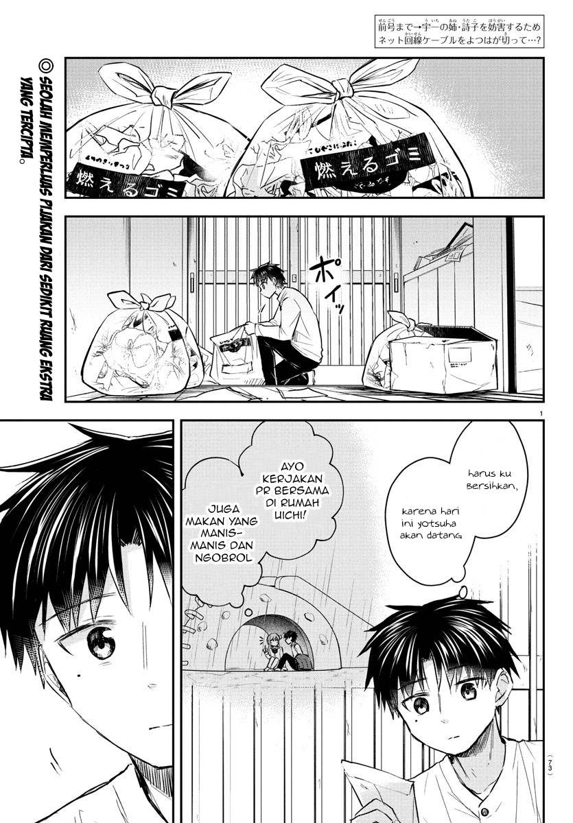 Kimi wa Yotsuba no Clover Chapter 26 - halaman 3