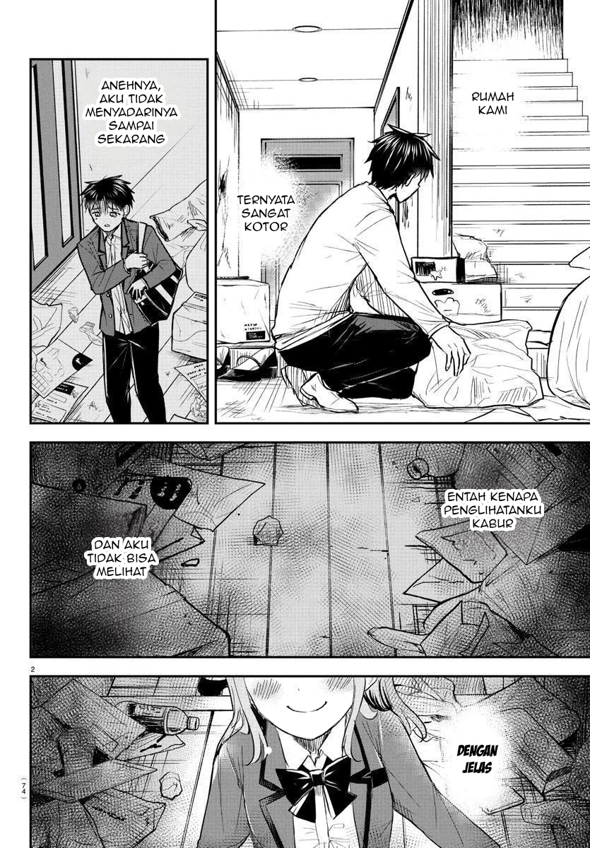 Kimi wa Yotsuba no Clover Chapter 26 - halaman 4