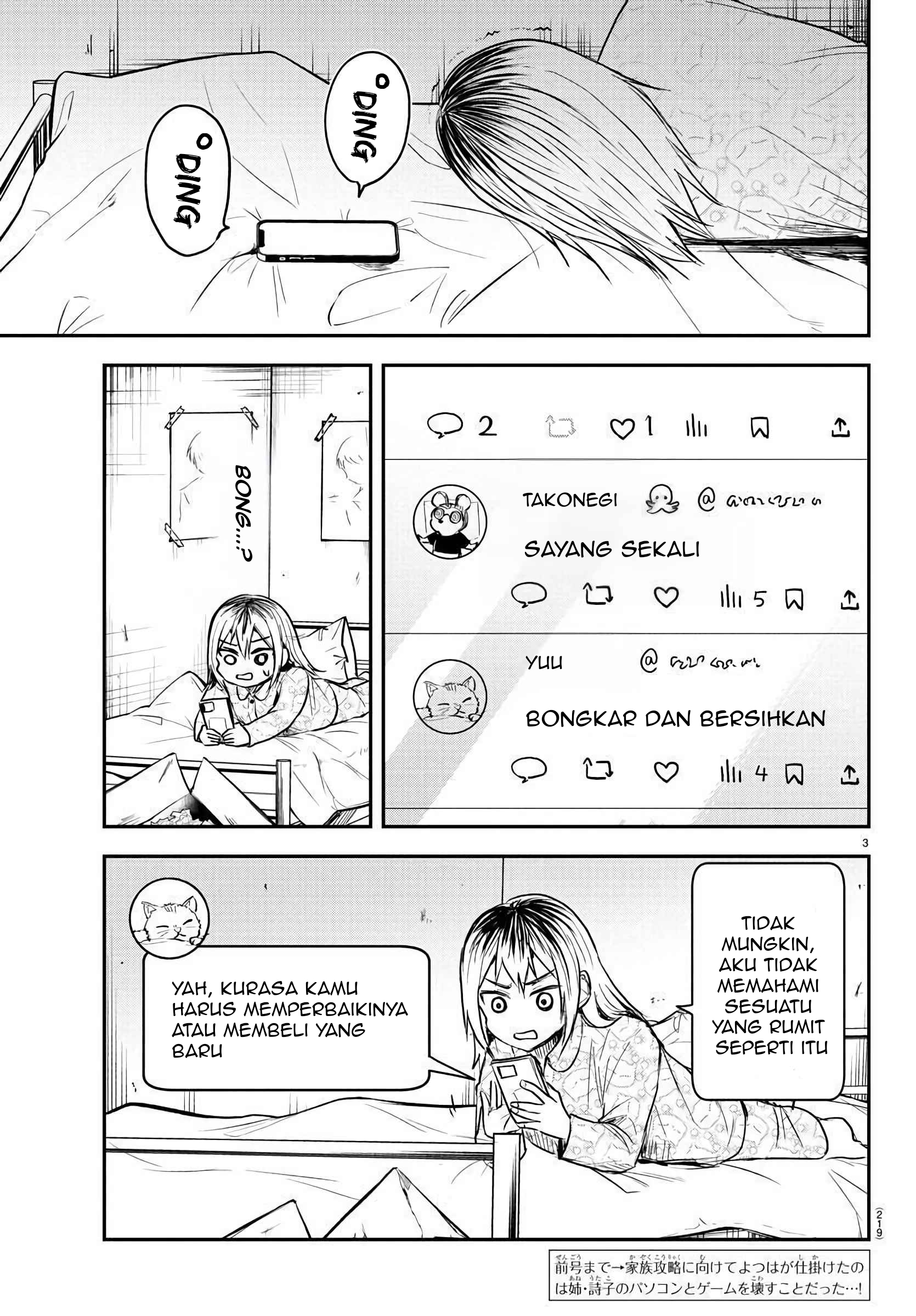 Kimi wa Yotsuba no Clover Chapter 27 - halaman 4