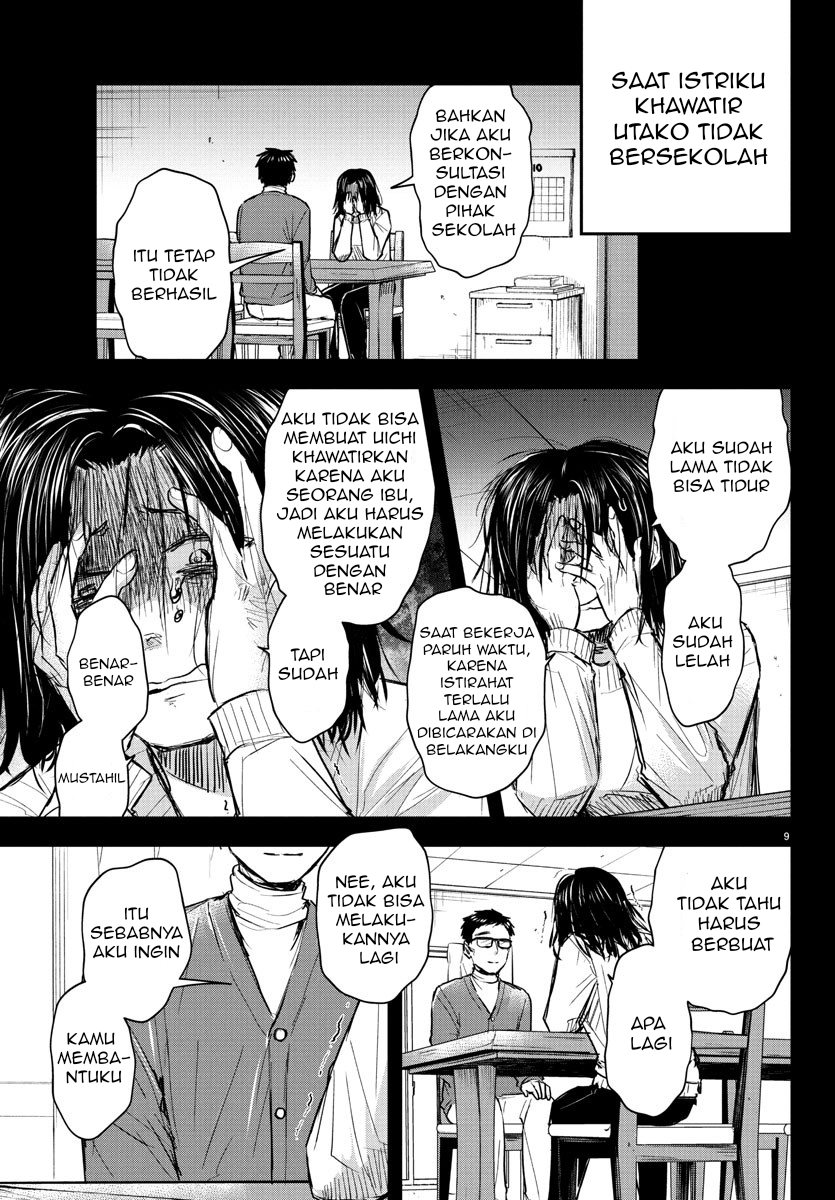 Kimi wa Yotsuba no Clover Chapter 28 - halaman 10
