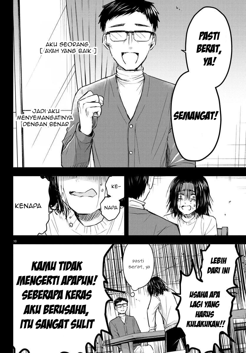Kimi wa Yotsuba no Clover Chapter 28 - halaman 11