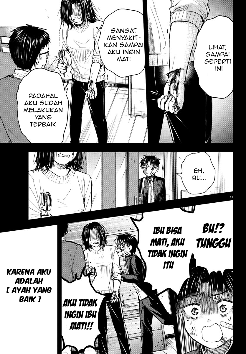 Kimi wa Yotsuba no Clover Chapter 28 - halaman 12