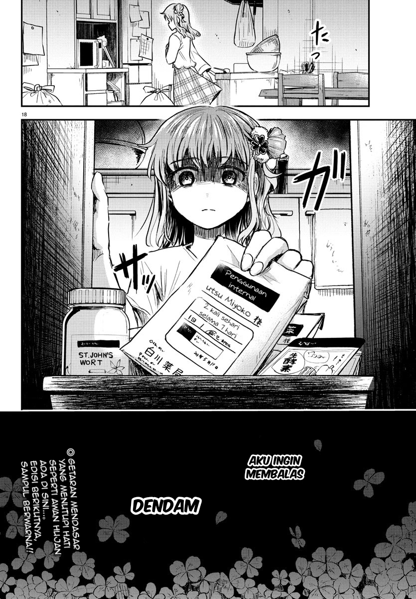 Kimi wa Yotsuba no Clover Chapter 28 - halaman 19