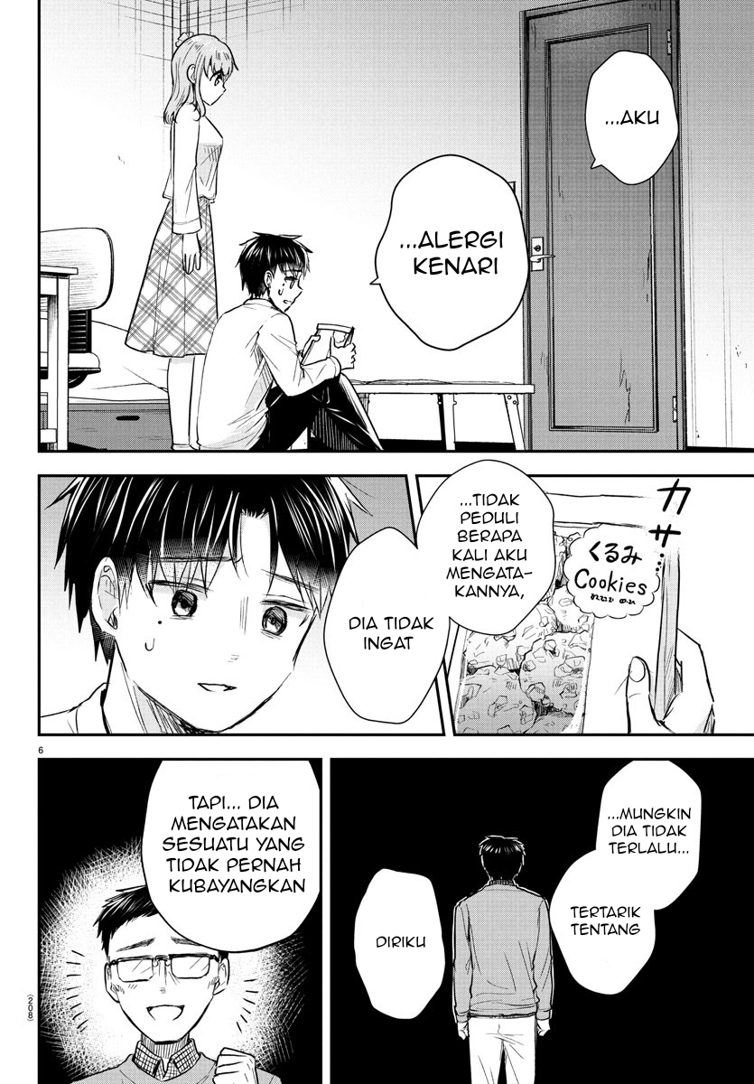 Kimi wa Yotsuba no Clover Chapter 28 - halaman 7