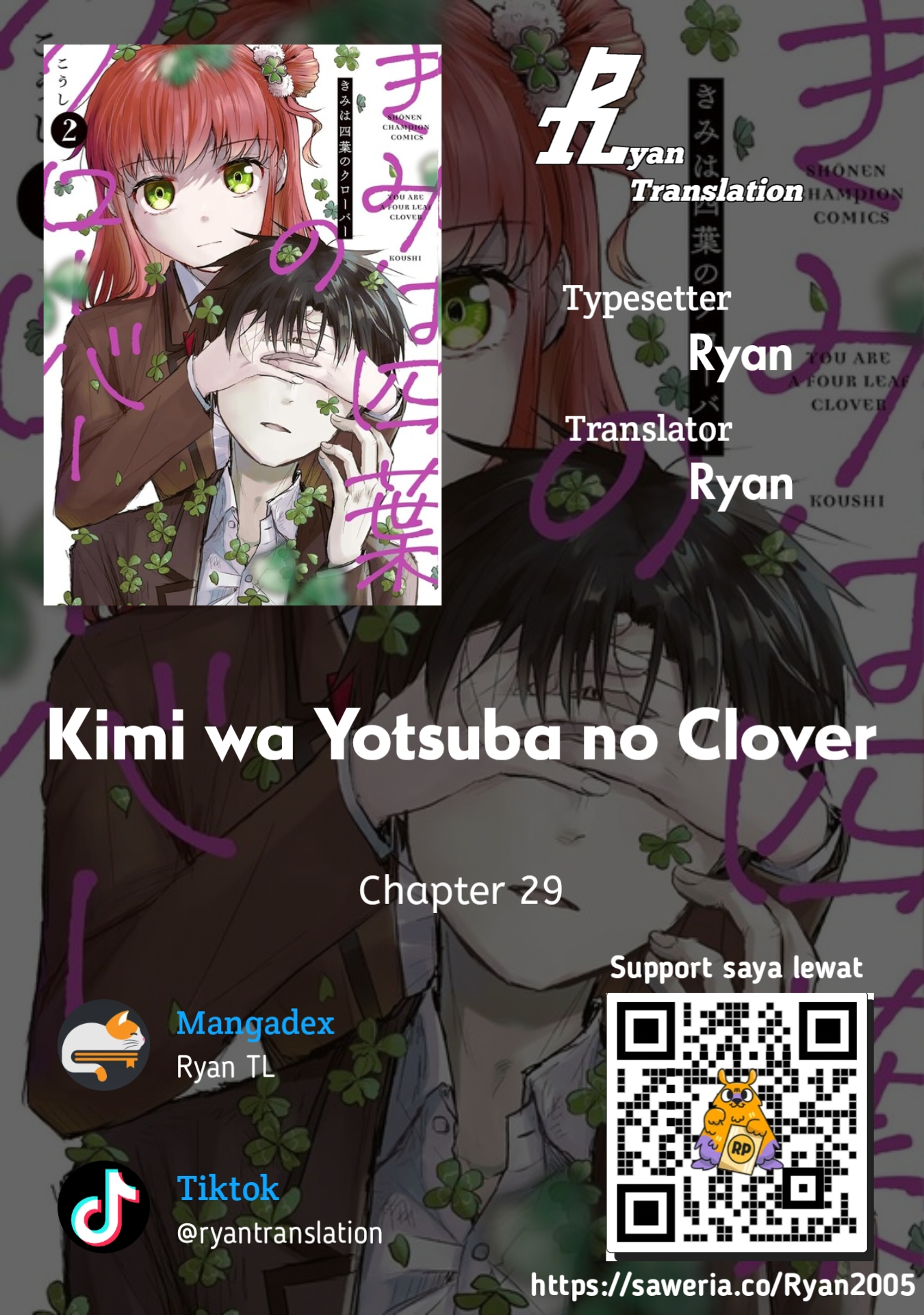 Kimi wa Yotsuba no Clover Chapter 29 - halaman 1
