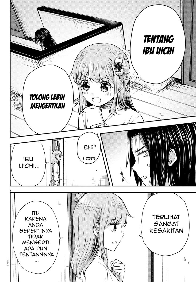 Kimi wa Yotsuba no Clover Chapter 29 - halaman 10