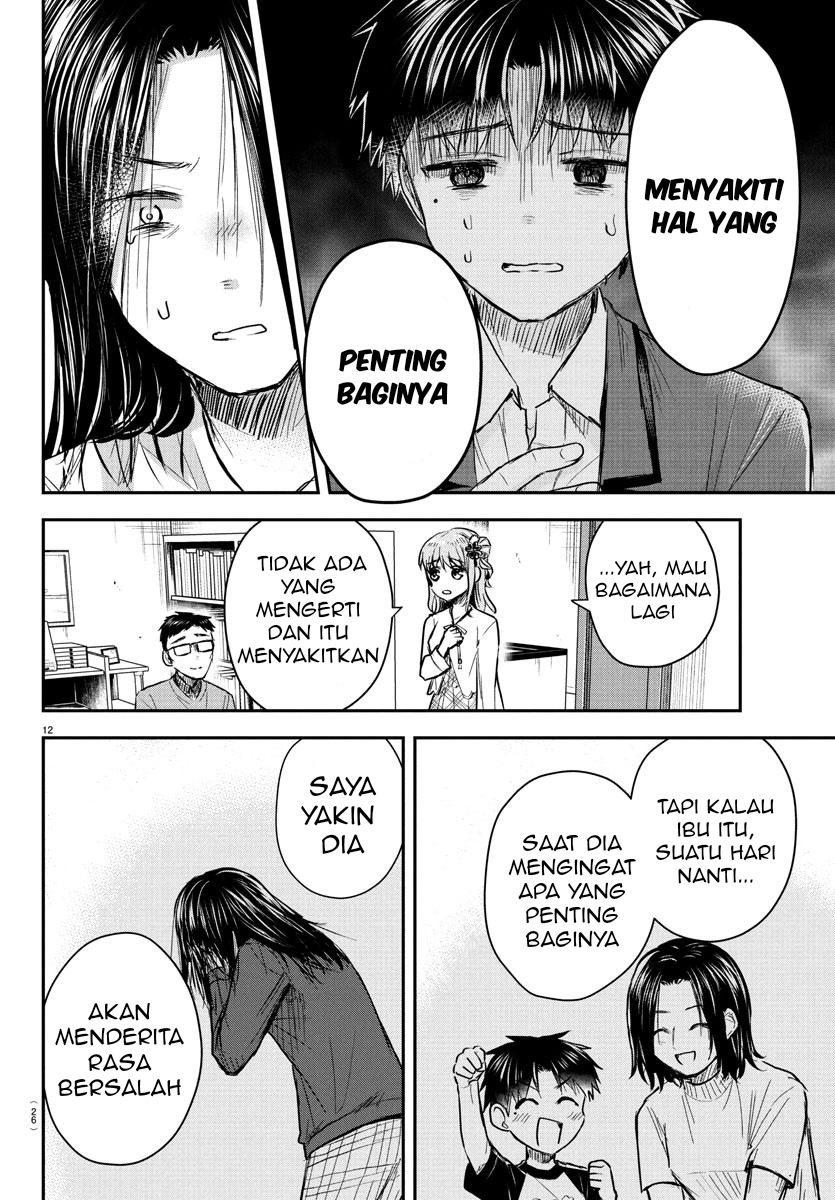 Kimi wa Yotsuba no Clover Chapter 29 - halaman 14