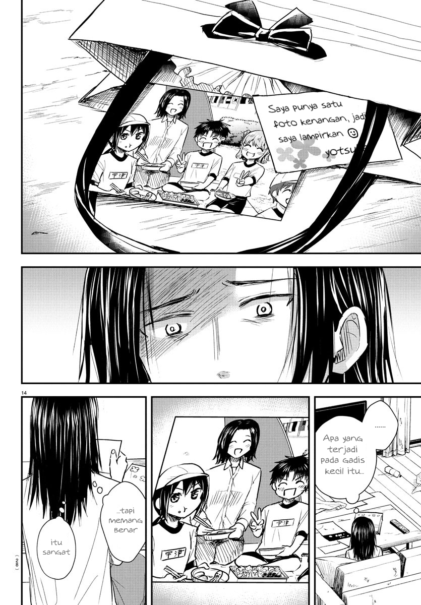 Kimi wa Yotsuba no Clover Chapter 29 - halaman 16