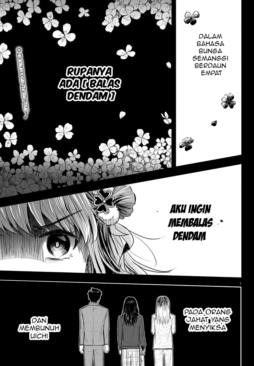 Kimi wa Yotsuba no Clover Chapter 29 - halaman 3