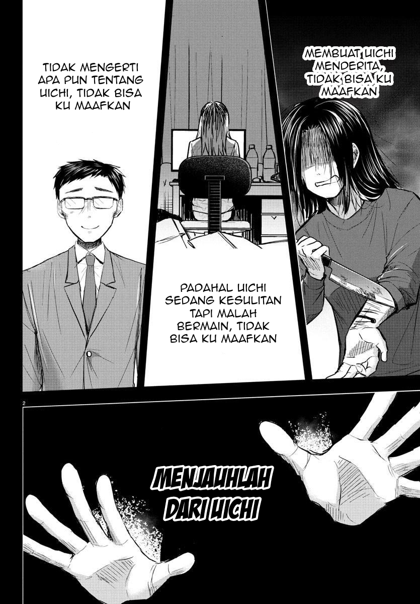 Kimi wa Yotsuba no Clover Chapter 29 - halaman 4