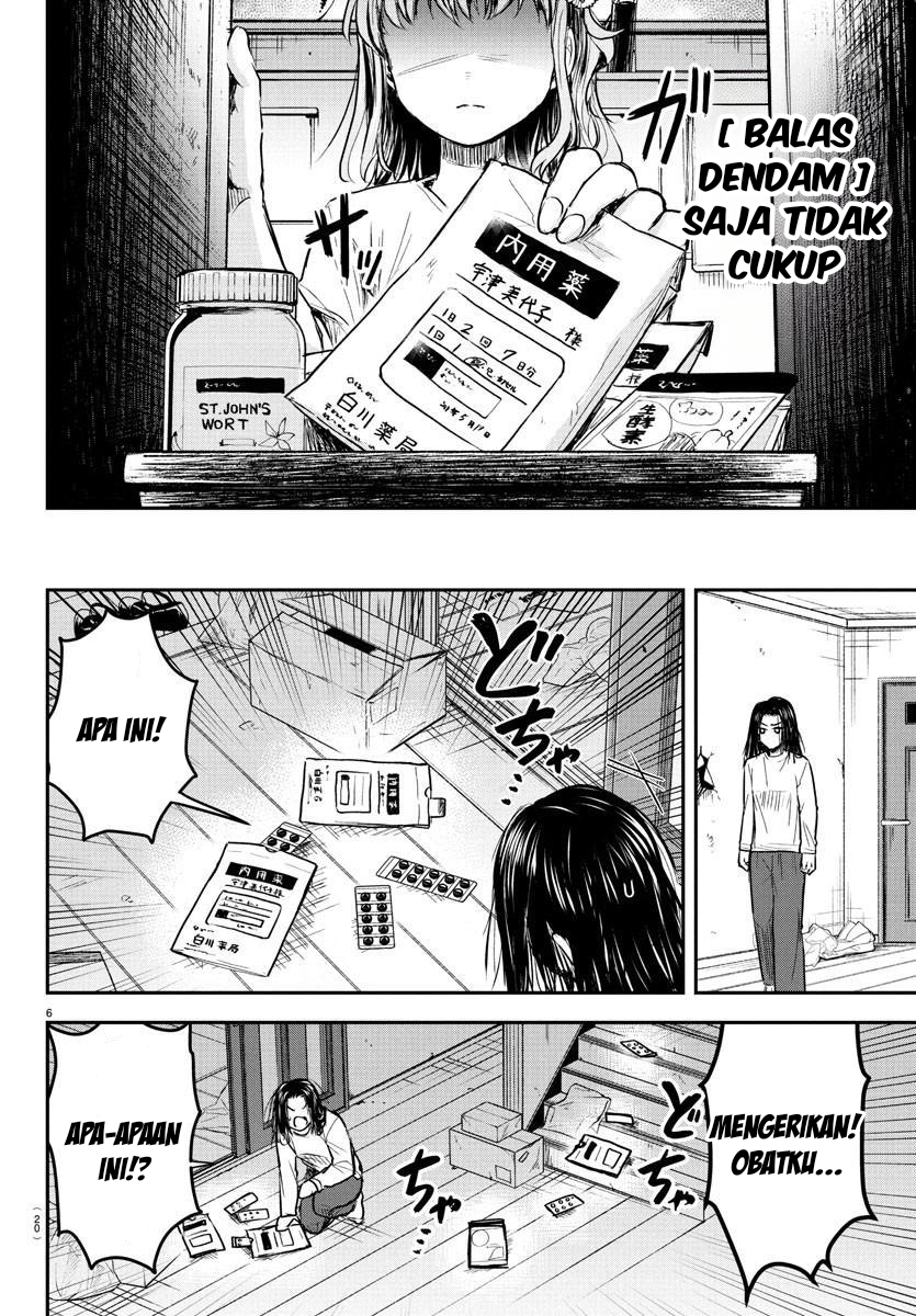 Kimi wa Yotsuba no Clover Chapter 29 - halaman 8