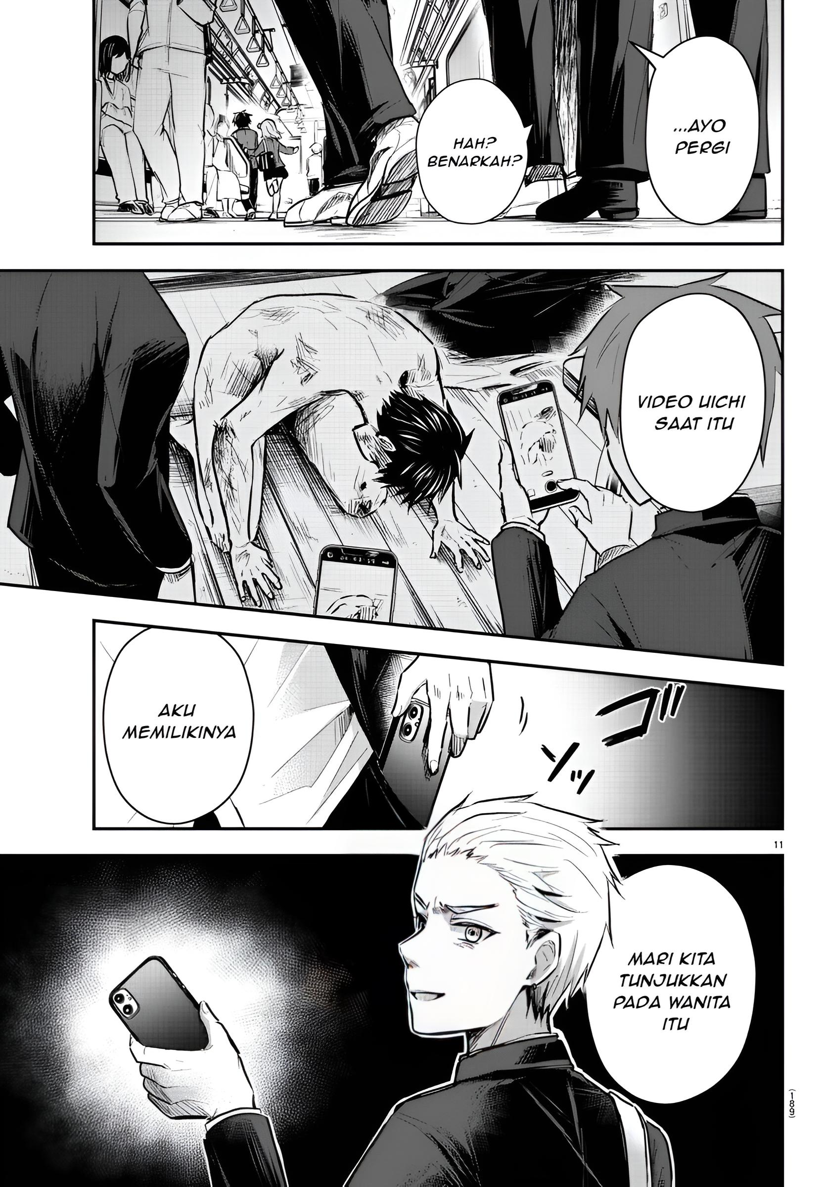 Kimi wa Yotsuba no Clover Chapter 3 - halaman 12