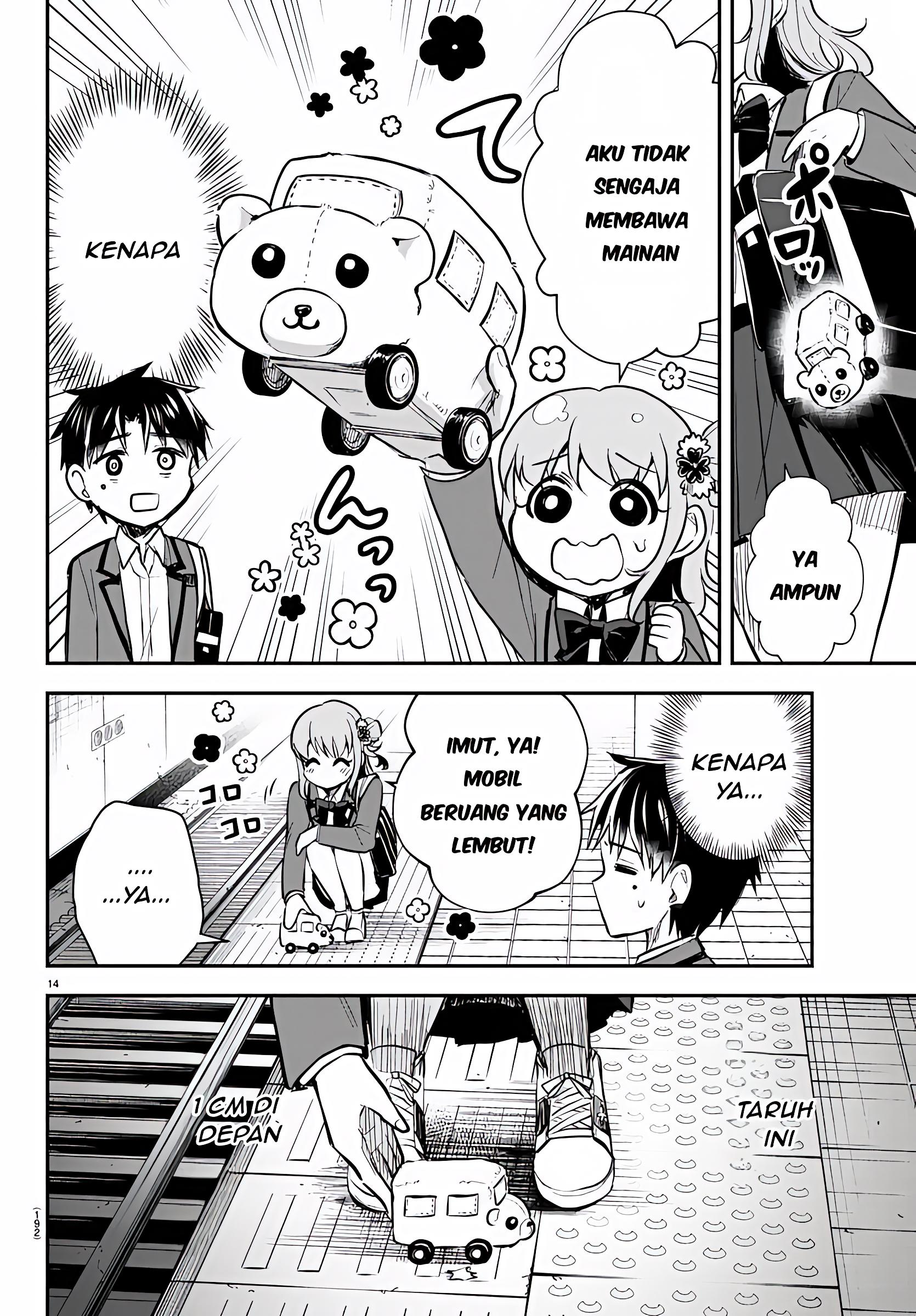 Kimi wa Yotsuba no Clover Chapter 3 - halaman 15