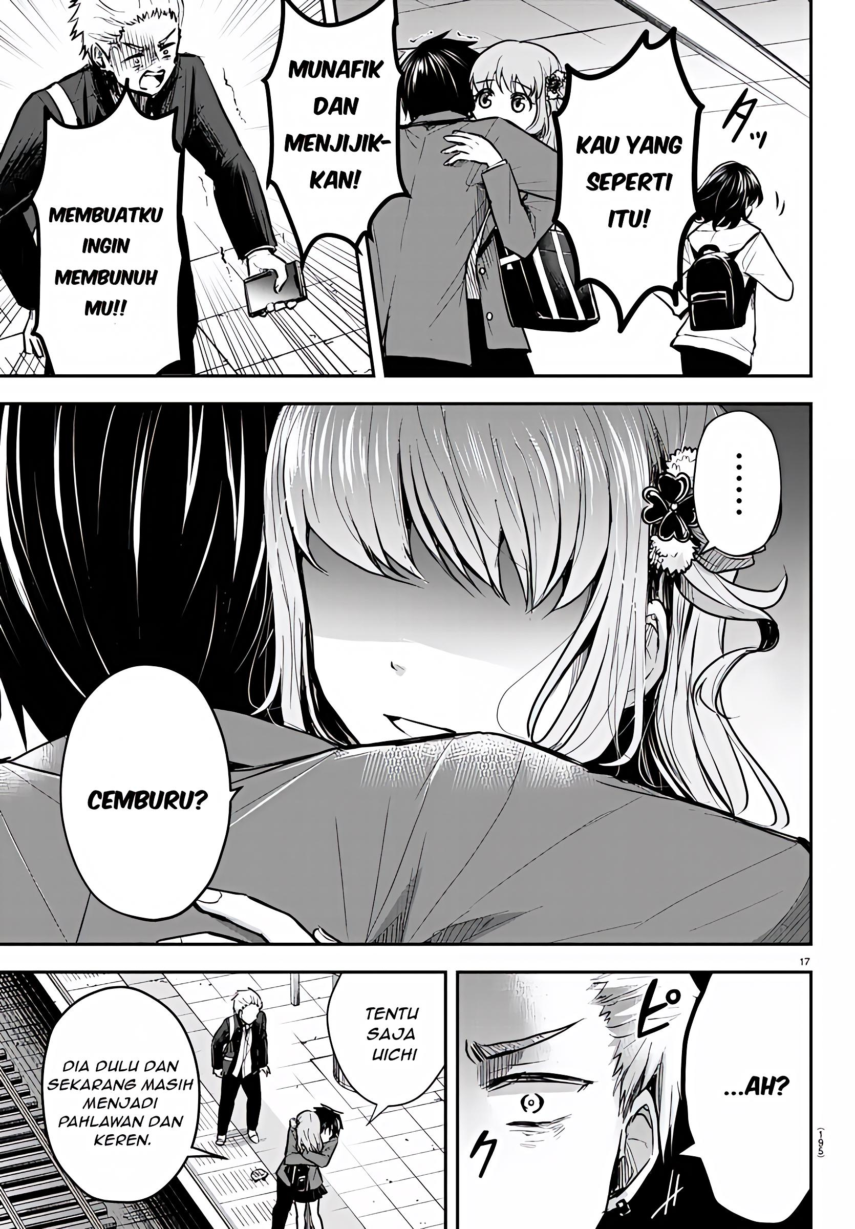 Kimi wa Yotsuba no Clover Chapter 3 - halaman 18